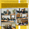 ประชุมคณะทำงานจัดกิจกรรมวันคล้ายวันสถาปนา สำนักงานการปฏิรูปที่ดินเพื่อเกษตรกรรม ครบรอบ 45 ปี คณะทำงานฝ่ายต้อนรับและอาหาร ครั้งที่ 1/2563 