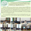         การประชุมคณะกรรมการกำหนดรายละเอียดคุณลักษณะเฉพาะ และคณะกรรมการกำหนดราคากลางสำหรับการจ้างโครงการพัฒนาระบบสินเชื่อกองทุนการปฏิรูปที่ดินเพื่อเกษตรกรรม
