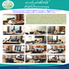 ประชุมคณะทำงานทบทวน/จัดทำแผนปฏิบัติราชการกองทุนการปฏิรูปที่ดินเพื่อเกษตรกรรม ด้านพัฒนาดิจิทัลเพื่อเศรษฐกิจและสังคม ประจำปีบัญชี 2563 ครั้งที่ 1/2563