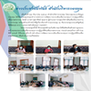 ประชุมคณะทำงานโครงการพัฒนาระบบสินเชื่อกองทุนการปฏิรูปที่ดินเพื่อเกษตรกรรม