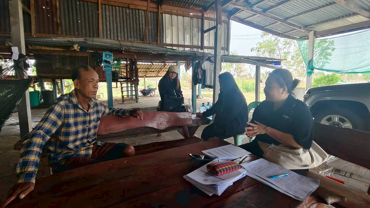 title - เจ้าหน้าที่กลุ่มที่ดินและผลประโยชน์ สำนักบริหารกองทุน เข้าสัมภาษณ์เชิงลึก (Focus group Discussion : FGD) ปฏิรูปที่ดินจังหวัด พร้อมด้วยเจ้าหน้าที่ ส.ป.ก.กาฬสินธุ์ และส.ป.ก.ศรีสะเกษ