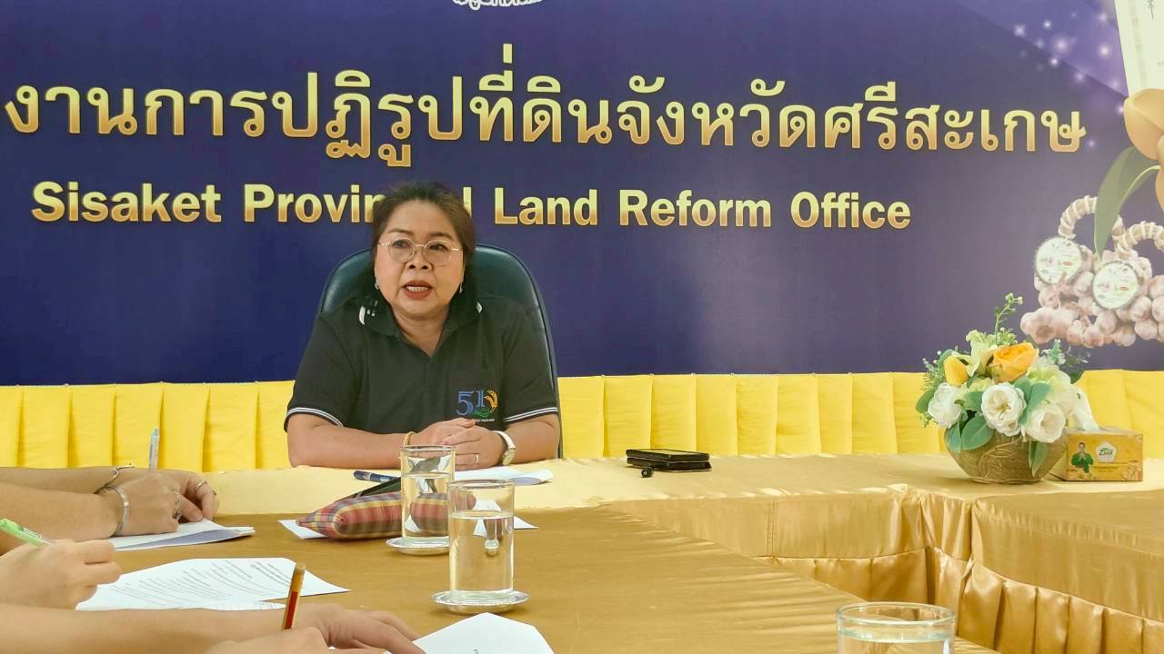 title - เจ้าหน้าที่กลุ่มที่ดินและผลประโยชน์ สำนักบริหารกองทุน เข้าสัมภาษณ์เชิงลึก (Focus group Discussion : FGD) ปฏิรูปที่ดินจังหวัด พร้อมด้วยเจ้าหน้าที่ ส.ป.ก.กาฬสินธุ์ และส.ป.ก.ศรีสะเกษ