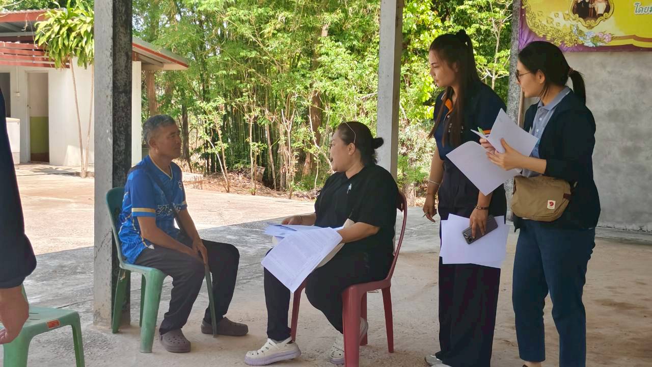 title - เจ้าหน้าที่กลุ่มที่ดินและผลประโยชน์ สำนักบริหารกองทุน เข้าสัมภาษณ์เชิงลึก (Focus group Discussion : FGD) ปฏิรูปที่ดินจังหวัด พร้อมด้วยเจ้าหน้าที่ ส.ป.ก.กาฬสินธุ์ และส.ป.ก.ศรีสะเกษ