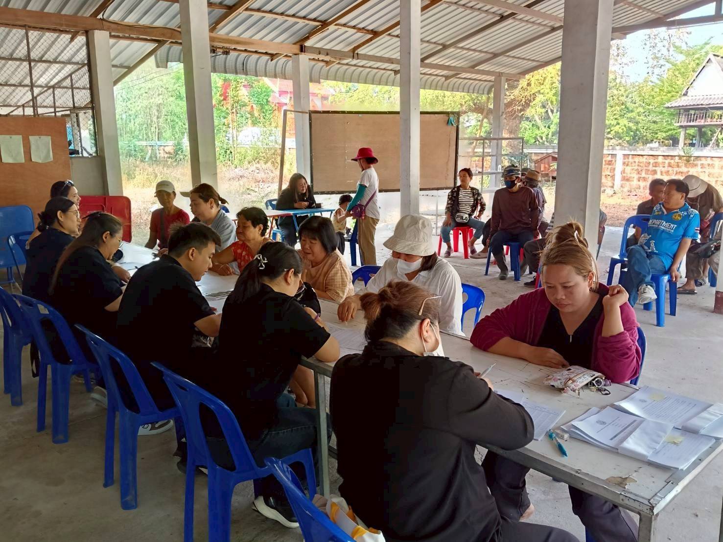 title - เจ้าหน้าที่กลุ่มที่ดินและผลประโยชน์ สำนักบริหารกองทุน เข้าสัมภาษณ์เชิงลึก (Focus group Discussion : FGD) ปฏิรูปที่ดินจังหวัด พร้อมด้วยเจ้าหน้าที่ สำนักงานการปฏิรูปที่ดินจังหวัดเพชรบูรณ์ และ สำนักงานการปฏิรูปที่ดินจังหวัดลำพูน