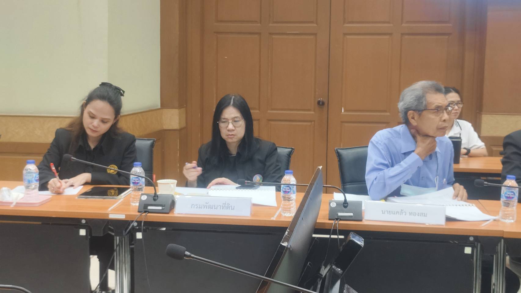 title - การประชุมคณะอนุกรรมการประเมินมูลค่าที่ดิน หรืออสังหาริมทรัพย์ ครั้งที่ 1/2569