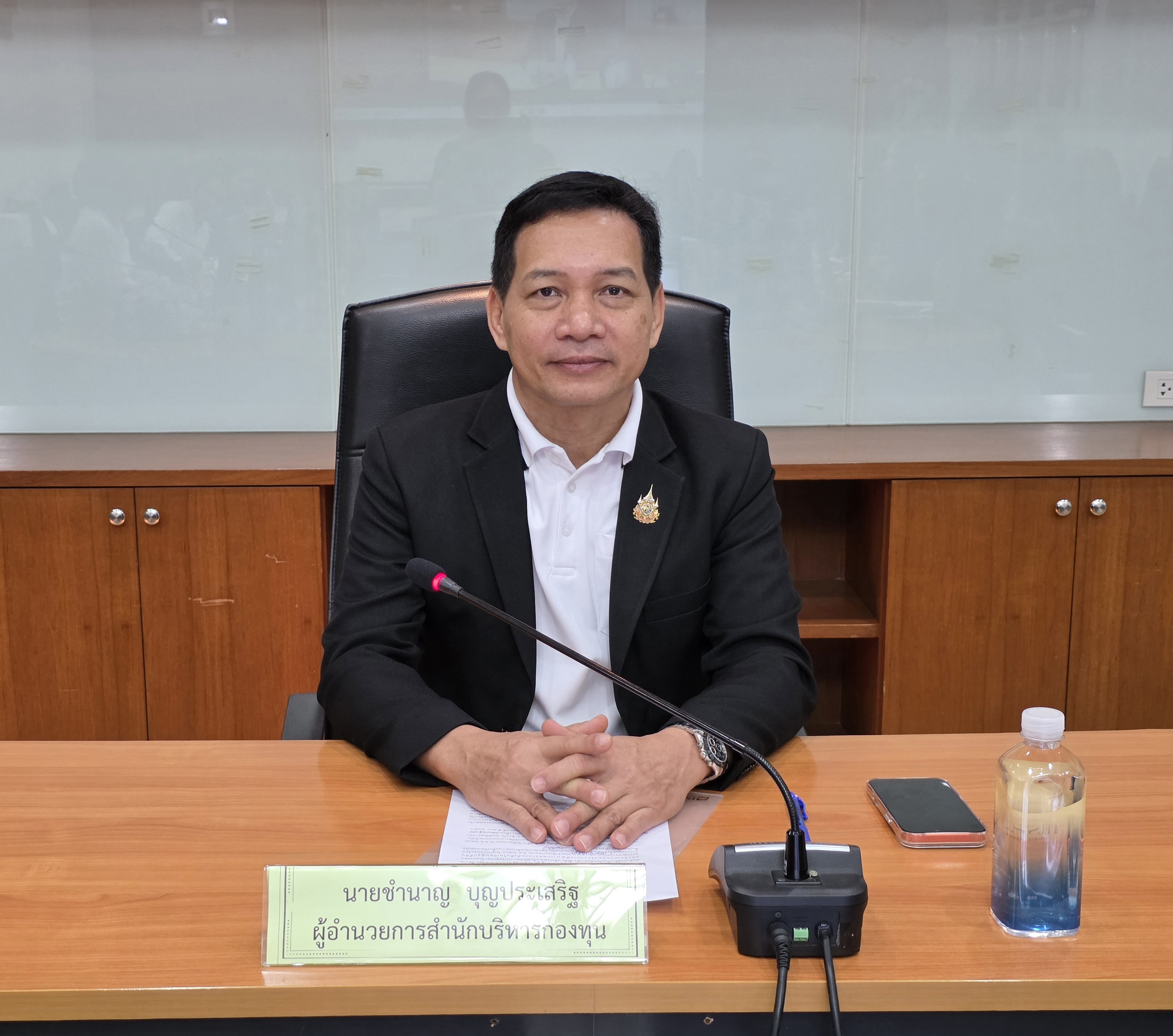 title - ประชุมสรุปข้อตรวจพบโครงการพัฒนาเกษตรกรรมยั่งยืนในเขตปฏิรูปที่ดินของกลุ่มตรวจสอบภายใน ส.ป.ก. ประจำปีงบประมาณ 2569 