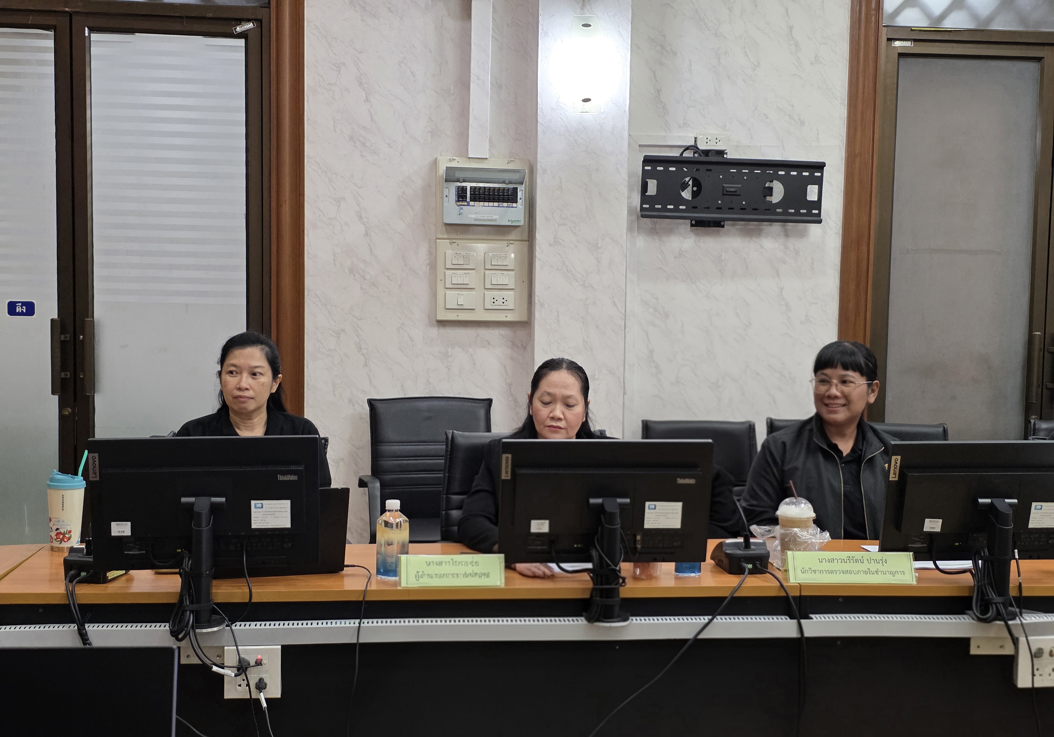 title - ประชุมสรุปข้อตรวจพบโครงการพัฒนาเกษตรกรรมยั่งยืนในเขตปฏิรูปที่ดินของกลุ่มตรวจสอบภายใน ส.ป.ก. ประจำปีงบประมาณ 2569 