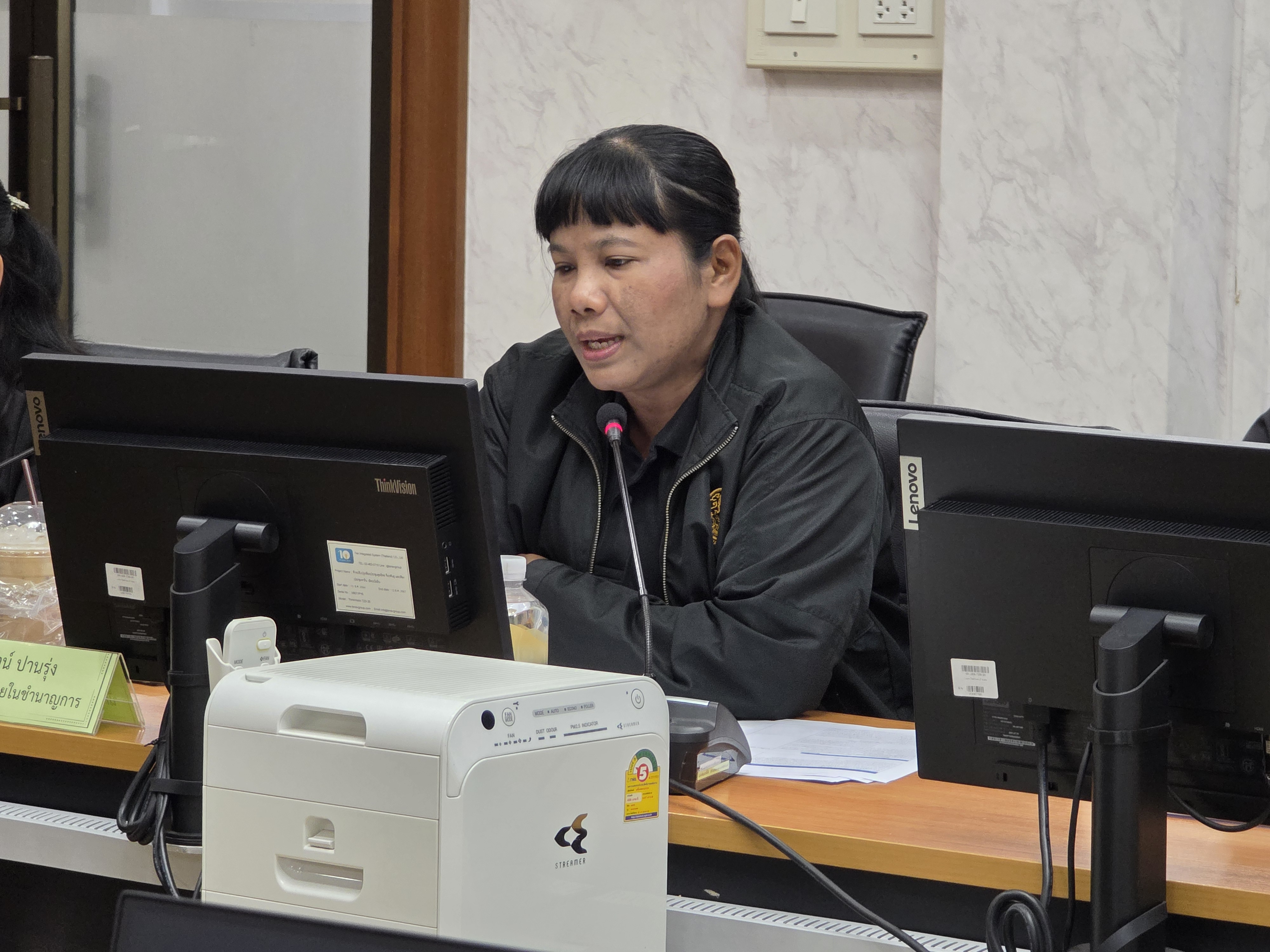 title - ประชุมสรุปข้อตรวจพบโครงการพัฒนาเกษตรกรรมยั่งยืนในเขตปฏิรูปที่ดินของกลุ่มตรวจสอบภายใน ส.ป.ก. ประจำปีงบประมาณ 2569 