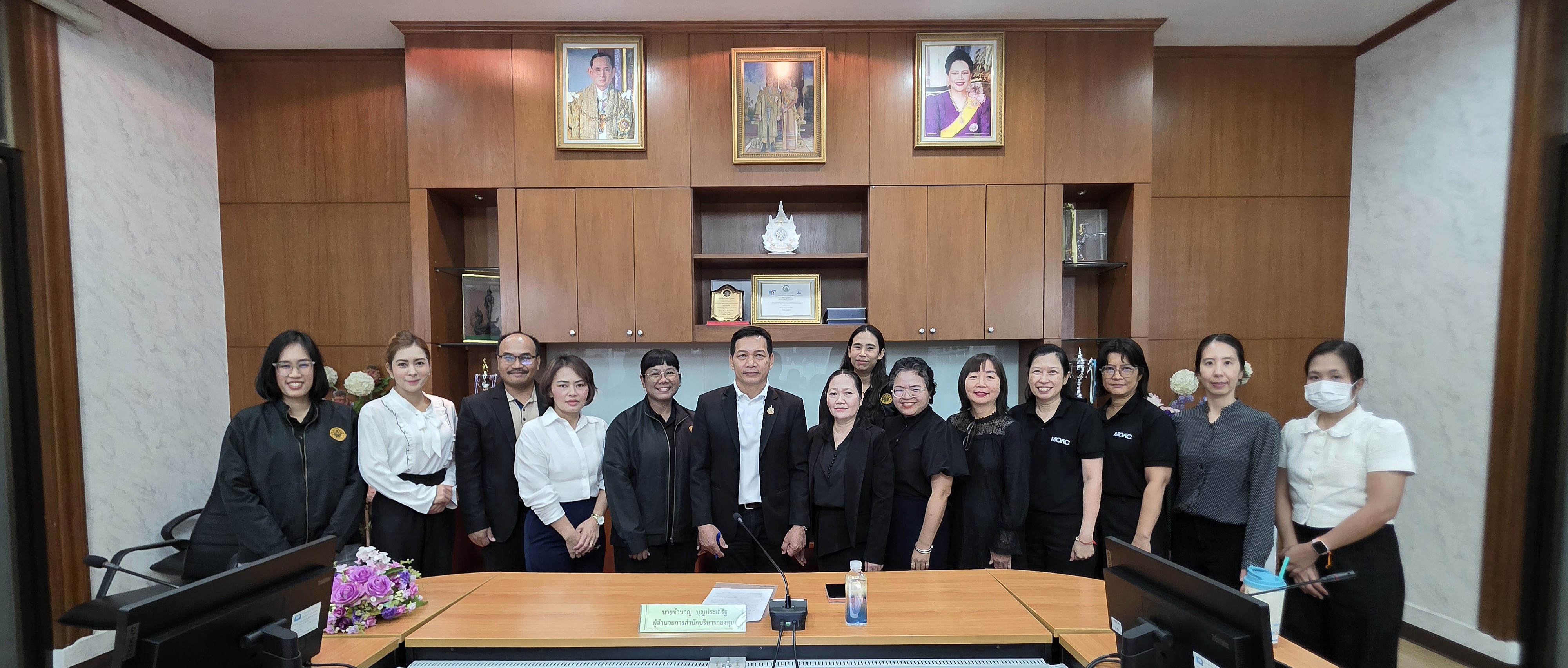 title - ประชุมสรุปข้อตรวจพบโครงการพัฒนาเกษตรกรรมยั่งยืนในเขตปฏิรูปที่ดินของกลุ่มตรวจสอบภายใน ส.ป.ก. ประจำปีงบประมาณ 2569 