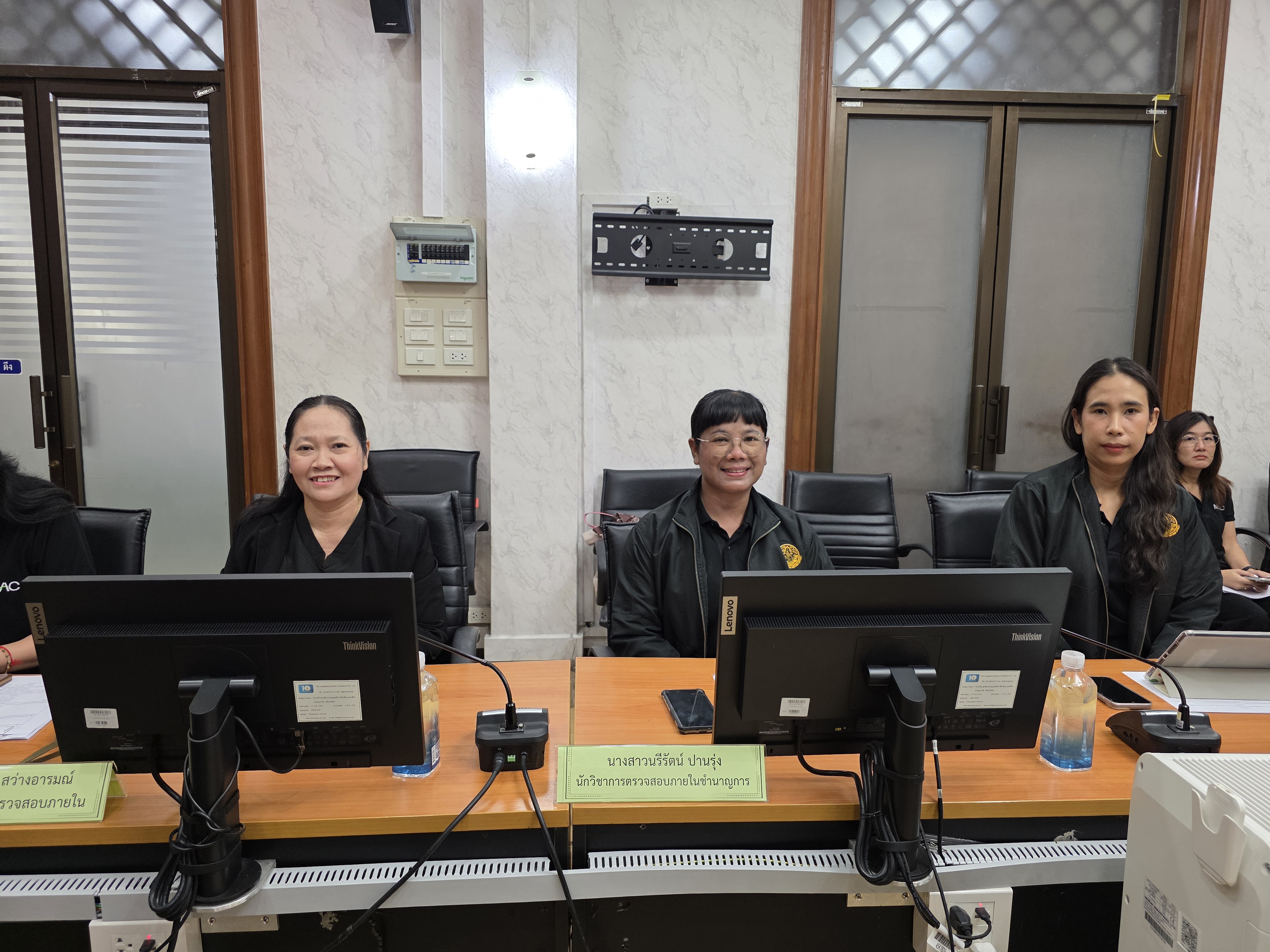title - ประชุมสรุปข้อตรวจพบโครงการพัฒนาเกษตรกรรมยั่งยืนในเขตปฏิรูปที่ดินของกลุ่มตรวจสอบภายใน ส.ป.ก. ประจำปีงบประมาณ 2569 