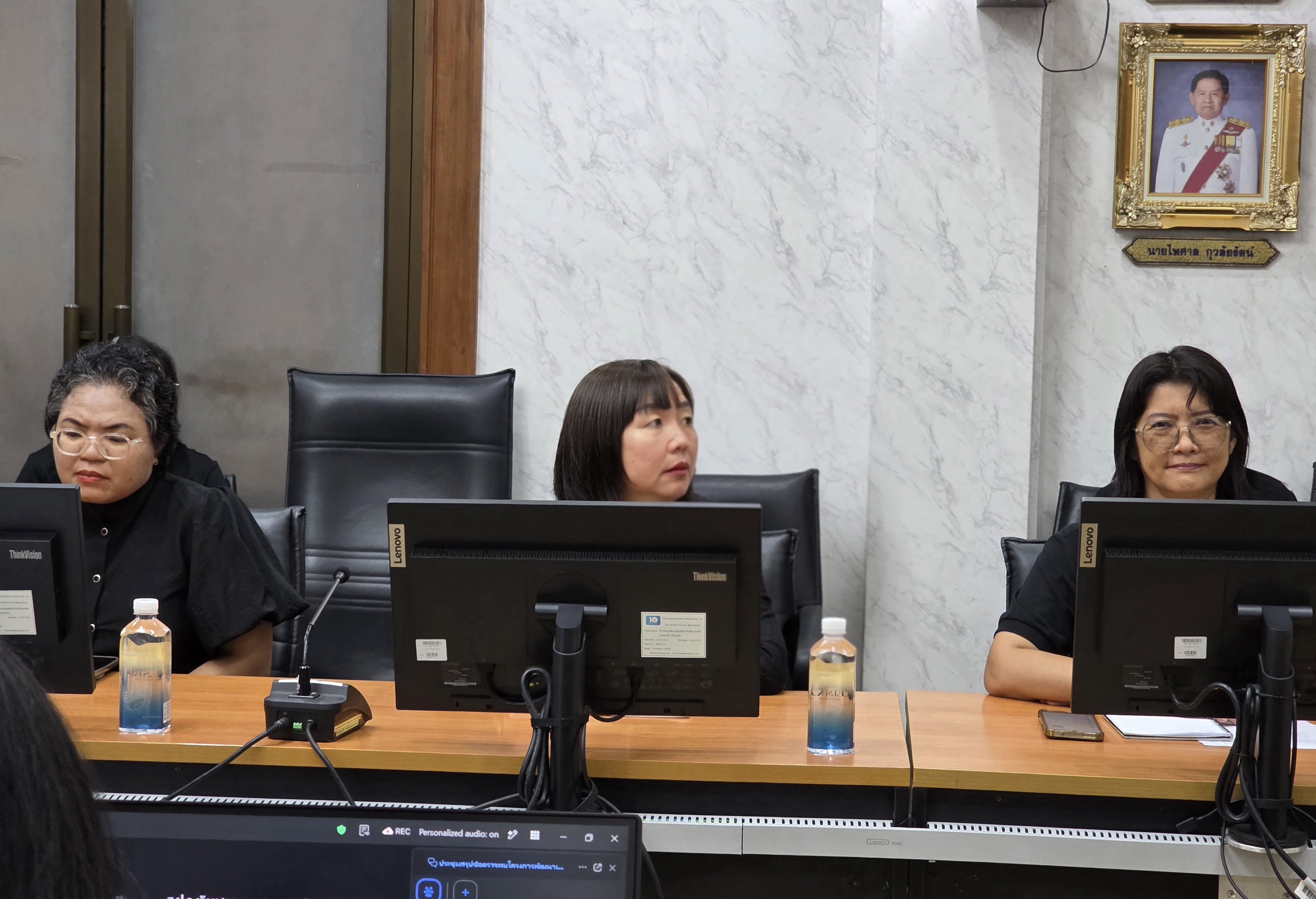 title - ประชุมสรุปข้อตรวจพบโครงการพัฒนาเกษตรกรรมยั่งยืนในเขตปฏิรูปที่ดินของกลุ่มตรวจสอบภายใน ส.ป.ก. ประจำปีงบประมาณ 2569 
