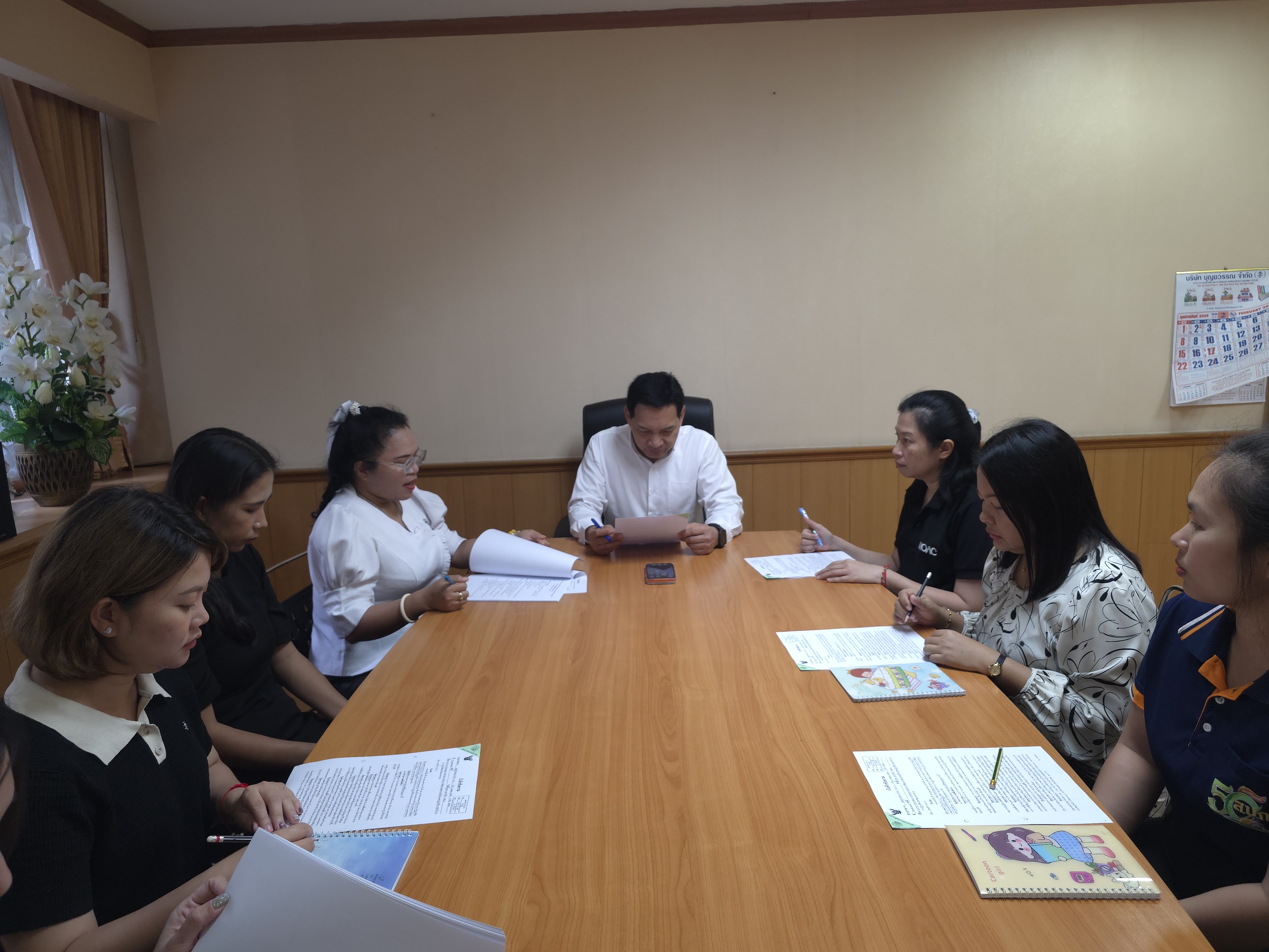 title - ประชุมปิดการตรวจสอบโครงการพัฒนาเกษตรกรรมยั่งยืนในเขตปฏิรูปที่ดิน ของสำนักงานการปฏิรูปที่ดินจังหวัดมหาสารคาม