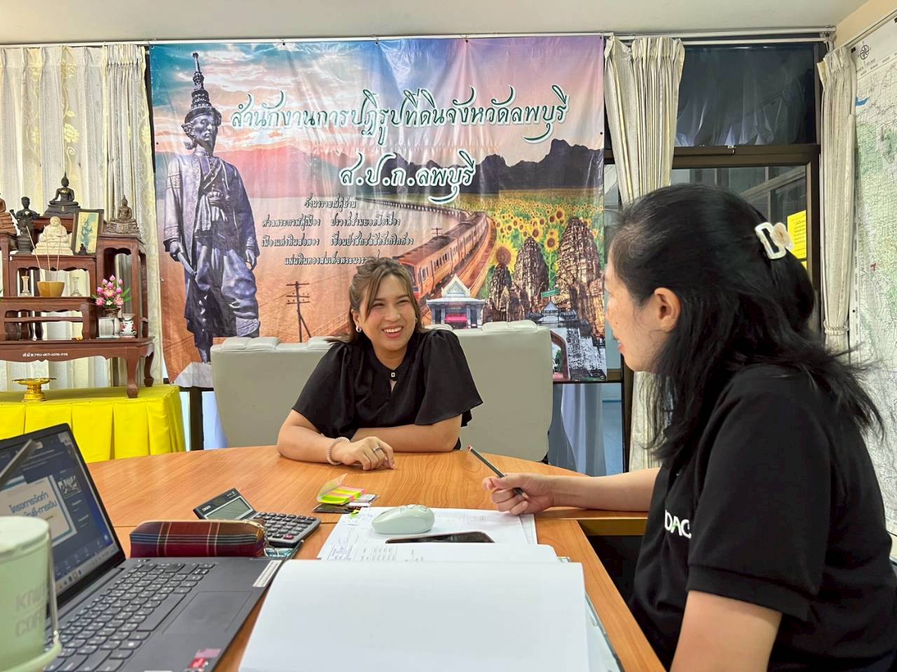 title - ตรวจสอบบัญชีกองทุนและการเงินกองทุนการปฏิรูปที่ดินเพื่อเกษตรกรรม ประจำปี 2569 ณ สำนักงานการปฏิรูปที่ดินจังหวัดลพบุรี
