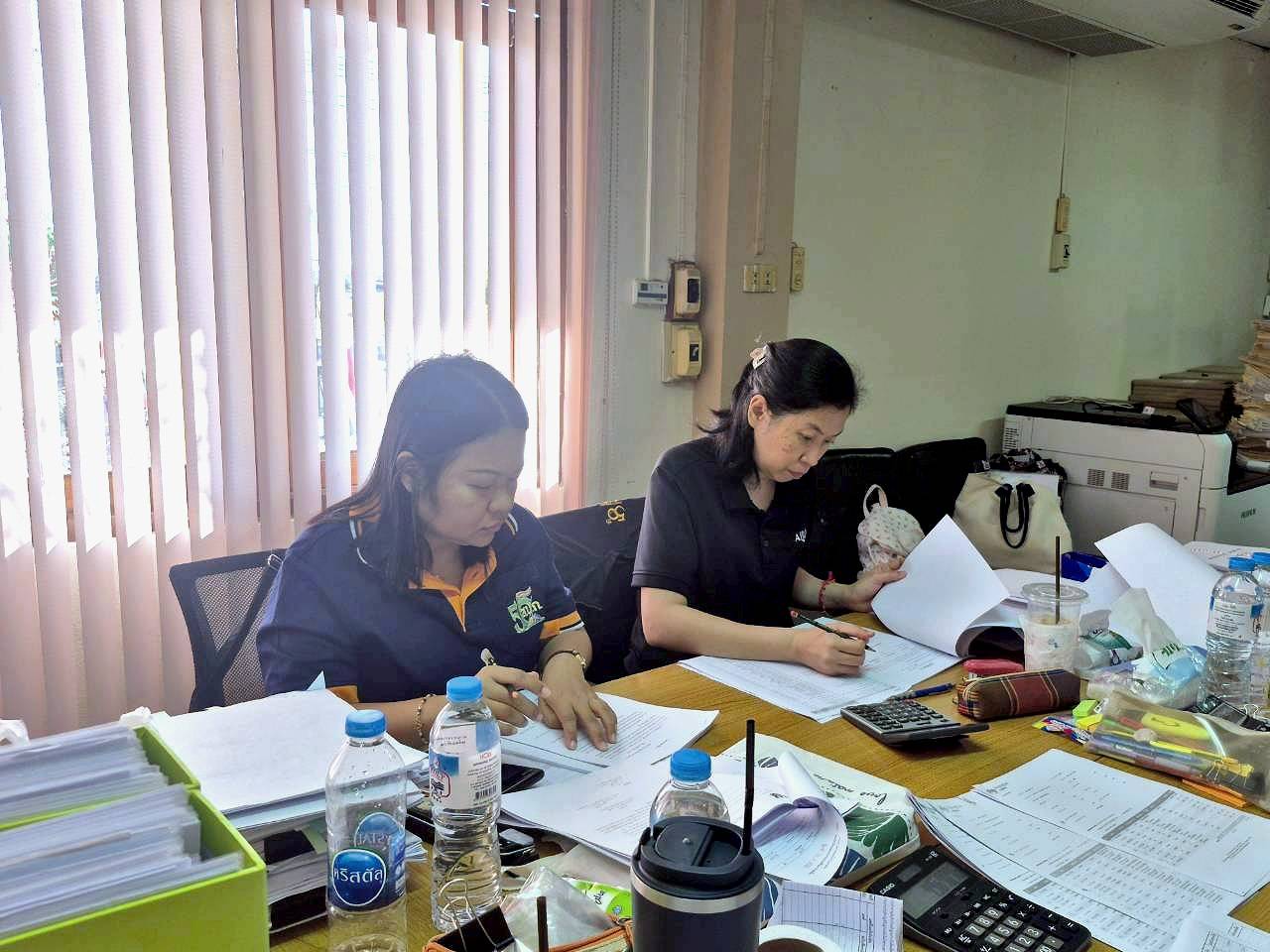 title - ตรวจสอบบัญชีกองทุนและการเงินกองทุนการปฏิรูปที่ดินเพื่อเกษตรกรรม ประจำปีงบประมาณ 2569 ณ สำนักงานการปฏิรูปที่ดินจังหวัดอุดรธานี