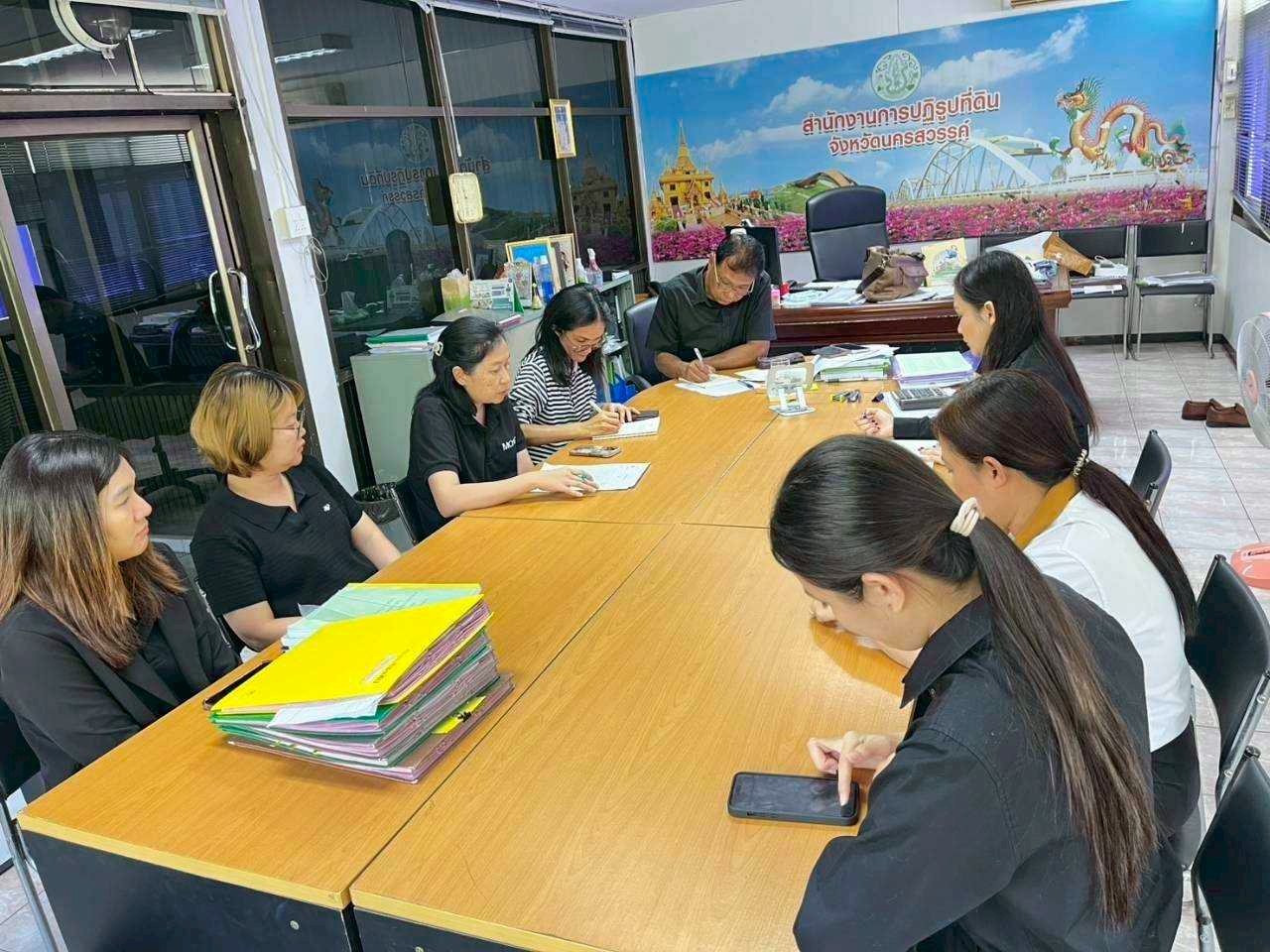 title - ตรวจสอบบัญชีกองทุนและการเงินกองทุนการปฏิรูปที่ดินเพื่อเกษตรกรรม ประจำปี 2568-2569 ณ สำนักงานการปฏิรูปที่ดินจังหวัดลำปางและนครสวรรค์