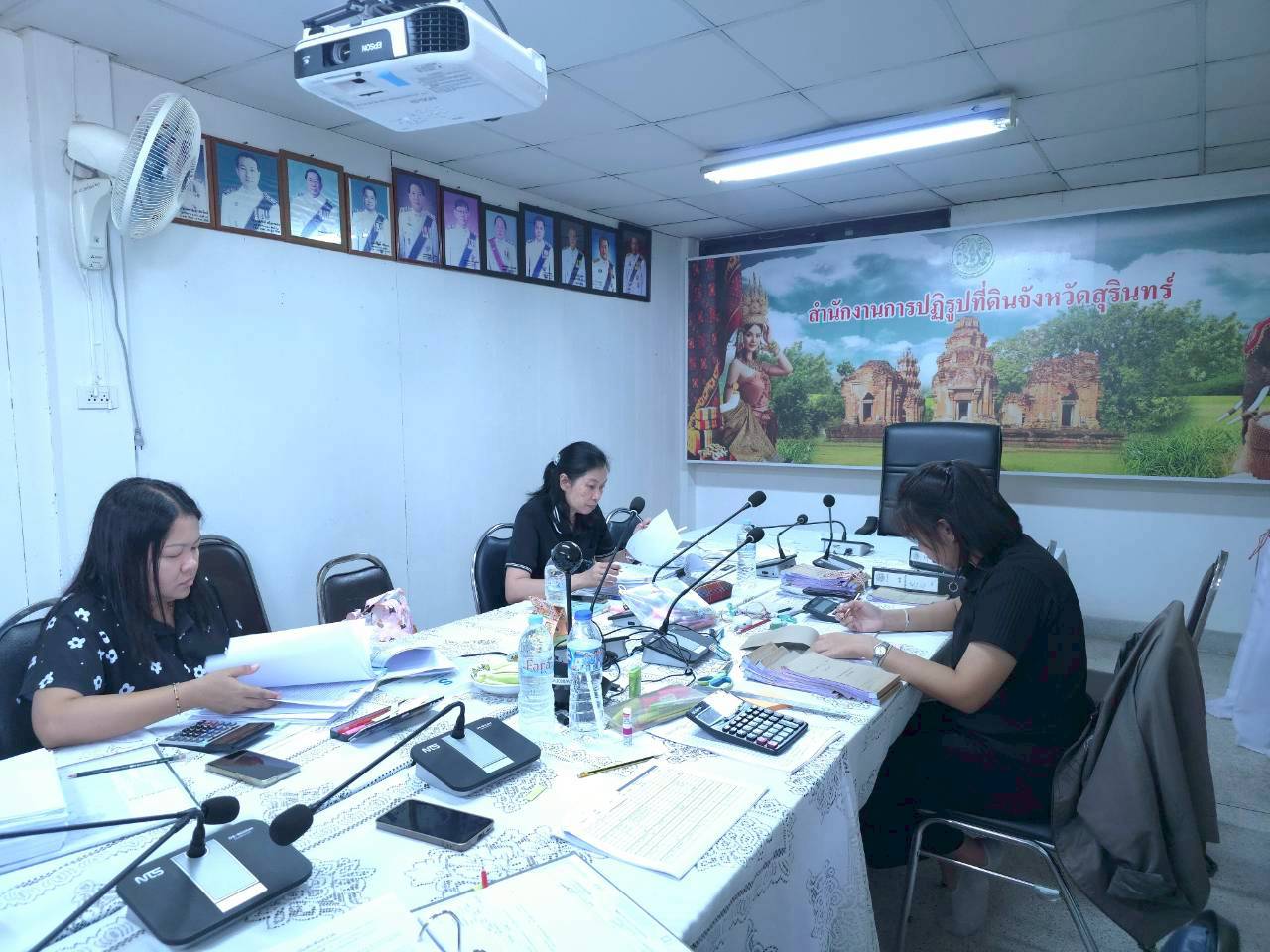 title - ตรวจสอบบัญชีกองทุนและการเงินกองทุนการปฏิรูปที่ดินเพื่อเกษตรกรรม ประจำปี 2569 ณ สำนักงานการปฏิรูปที่ดินจังหวัดสุรินทร์