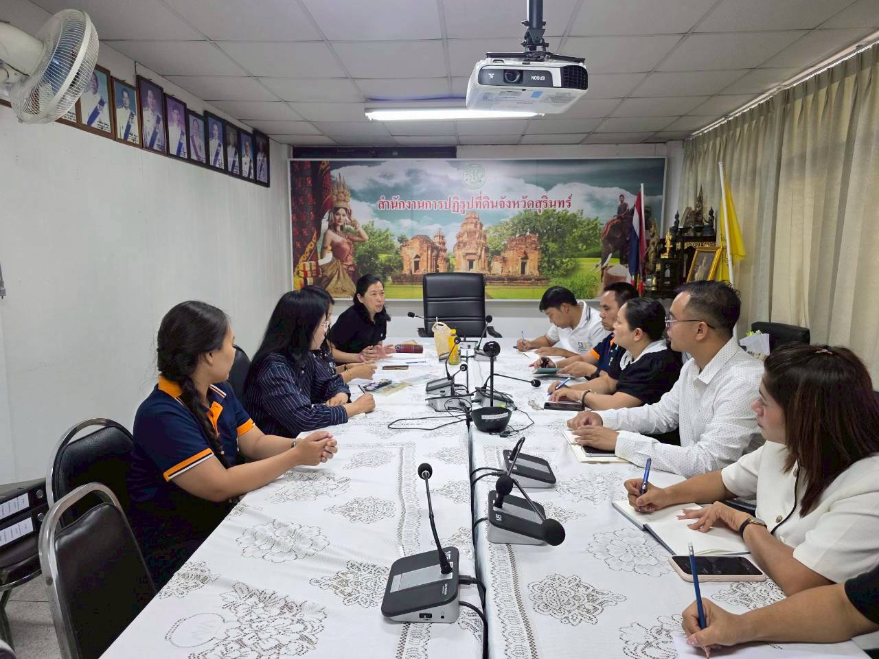 title - ตรวจสอบบัญชีกองทุนและการเงินกองทุนการปฏิรูปที่ดินเพื่อเกษตรกรรม ประจำปี 2569 ณ สำนักงานการปฏิรูปที่ดินจังหวัดสุรินทร์