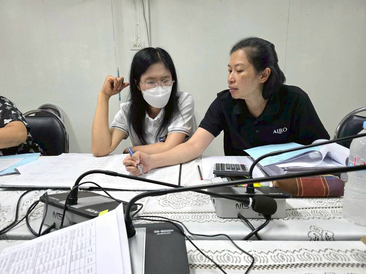 title - ตรวจสอบบัญชีกองทุนและการเงินกองทุนการปฏิรูปที่ดินเพื่อเกษตรกรรม ประจำปี 2569 ณ สำนักงานการปฏิรูปที่ดินจังหวัดสุรินทร์