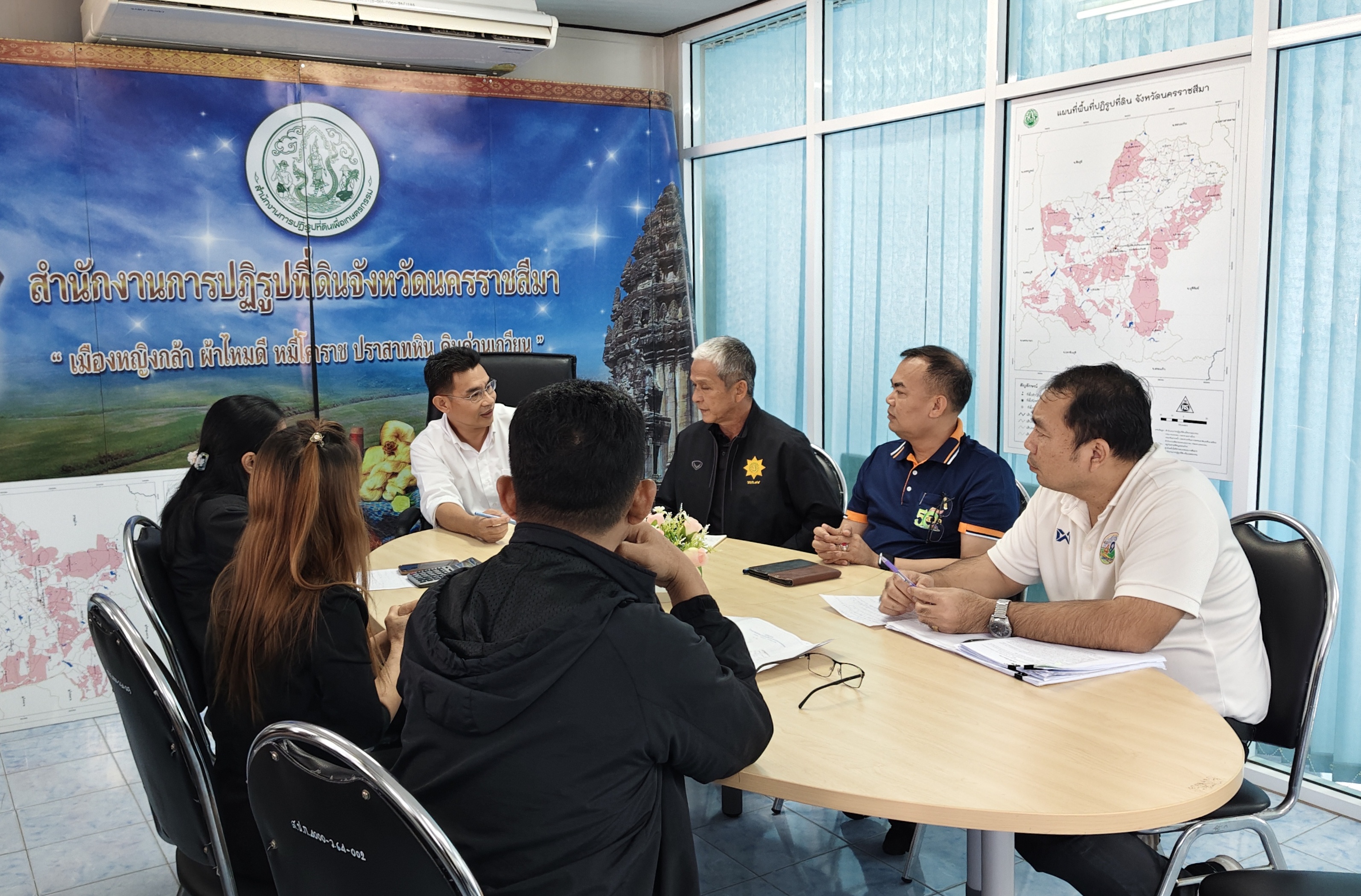 title - ตรวจสอบบัญชีกองทุนและการเงินกองทุนการปฏิรูปที่ดินเพื่อเกษตรกรรม ประจำปี 2568-2569 ณ สำนักงานการปฏิรูปที่ดินจังหวัดนครราชสีมา