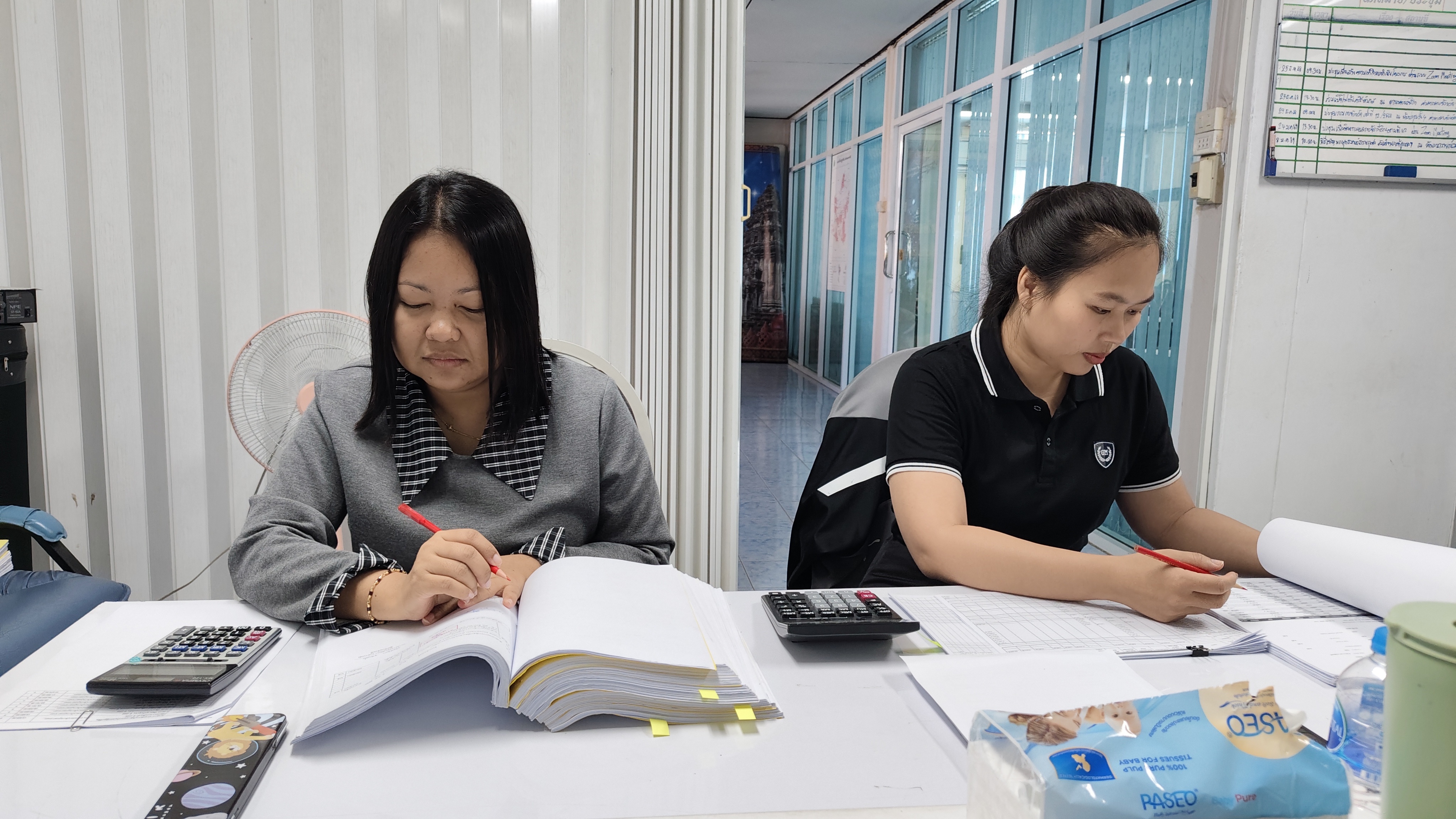 title - ตรวจสอบบัญชีกองทุนและการเงินกองทุนการปฏิรูปที่ดินเพื่อเกษตรกรรม ประจำปี 2568-2569 ณ สำนักงานการปฏิรูปที่ดินจังหวัดนครราชสีมา