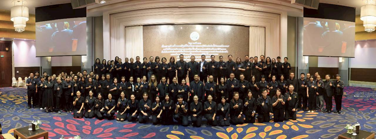 title - สบท. เข้าร่วม โครงการสัมมนา “การขับเคลื่อนงานปฏิรูปที่ดินเพื่อเกษตรกรรมสู่มิติใหม่อย่างยั่งยืนและเป็นธรรม” กรณีจัดที่ดินตามระเบียบคัดเลือกและจัดที่ดินฯ ข้อ 62 ประจําปีงบประมาณ พ.ศ. 2569 
