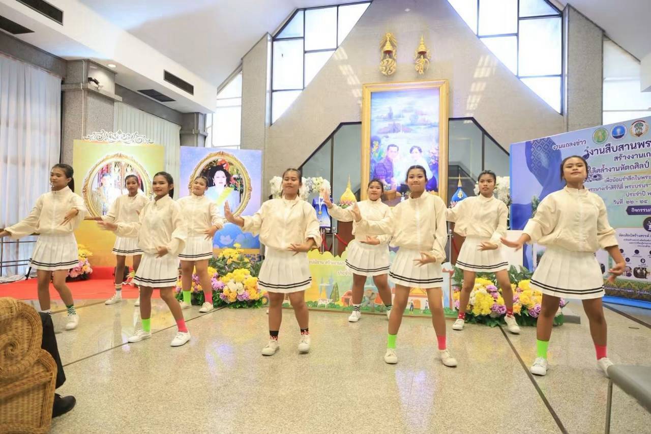 title - สบท. เข้าร่วมแถลงข่าวการจัดงาน “สืบสานพระราชปณิธาน สร้างงานเกษตรกรรม เลิศล้ำงานหัตถศิลป์ ท่องเที่ยวถิ่นวิถีไทย” ประจำปี พ.ศ. 2569 ชิงถ้วยพระราชทาน