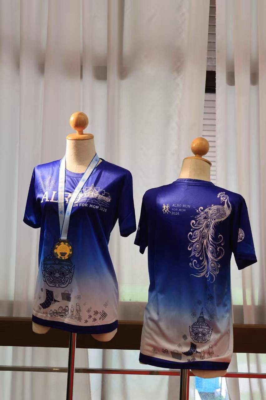 title - สบท. เข้าร่วมแถลงข่าวการจัดงาน “สืบสานพระราชปณิธาน สร้างงานเกษตรกรรม เลิศล้ำงานหัตถศิลป์ ท่องเที่ยวถิ่นวิถีไทย” ประจำปี พ.ศ. 2569 ชิงถ้วยพระราชทาน