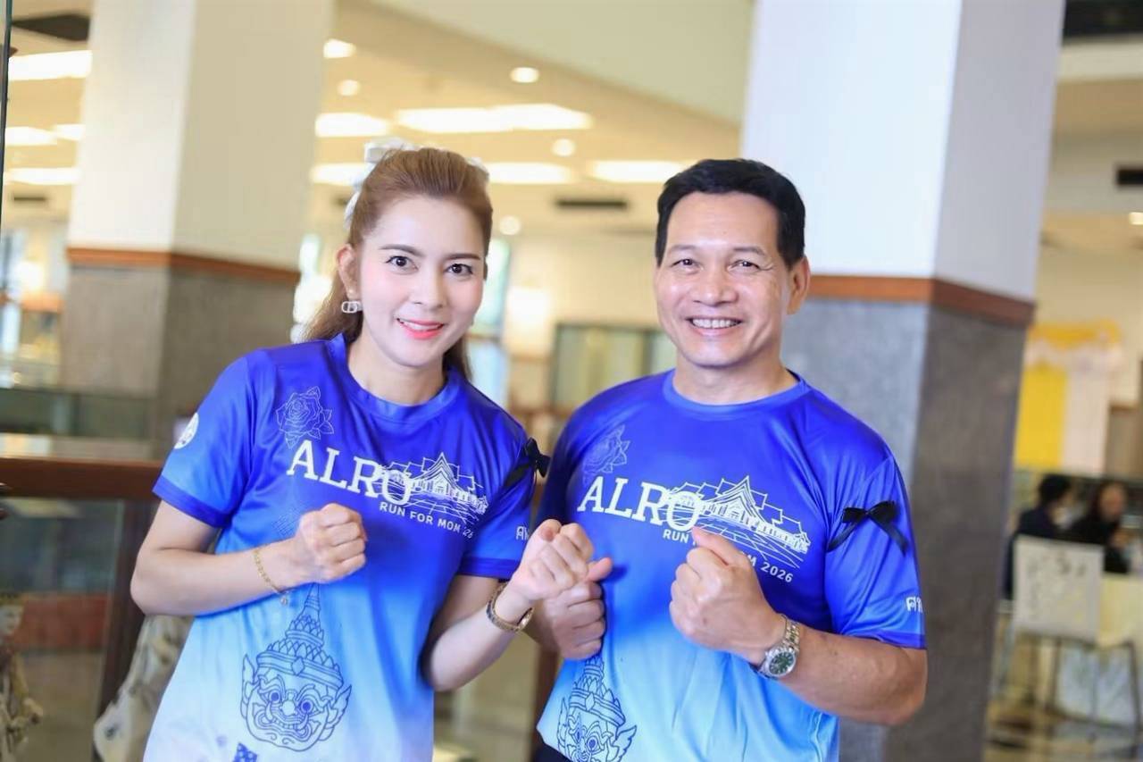 title - สบท. เข้าร่วมแถลงข่าวการจัดงาน “สืบสานพระราชปณิธาน สร้างงานเกษตรกรรม เลิศล้ำงานหัตถศิลป์ ท่องเที่ยวถิ่นวิถีไทย” ประจำปี พ.ศ. 2569 ชิงถ้วยพระราชทาน