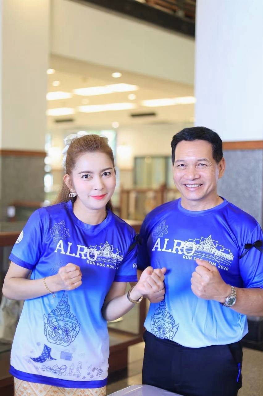 title - สบท. เข้าร่วมแถลงข่าวการจัดงาน “สืบสานพระราชปณิธาน สร้างงานเกษตรกรรม เลิศล้ำงานหัตถศิลป์ ท่องเที่ยวถิ่นวิถีไทย” ประจำปี พ.ศ. 2569 ชิงถ้วยพระราชทาน