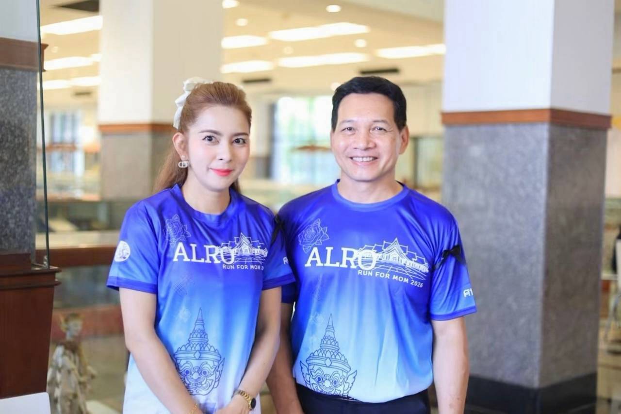 title - สบท. เข้าร่วมแถลงข่าวการจัดงาน “สืบสานพระราชปณิธาน สร้างงานเกษตรกรรม เลิศล้ำงานหัตถศิลป์ ท่องเที่ยวถิ่นวิถีไทย” ประจำปี พ.ศ. 2569 ชิงถ้วยพระราชทาน