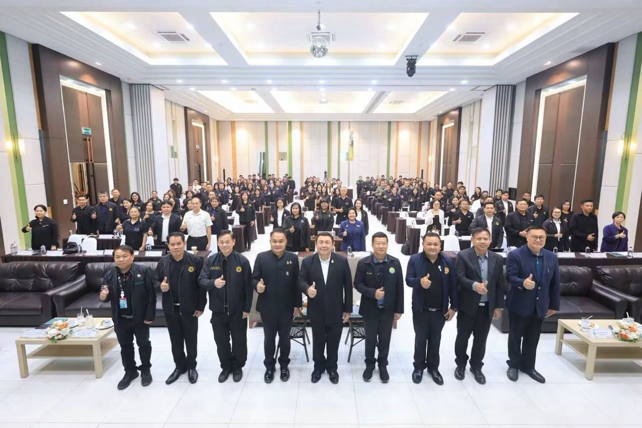 title - สบท. ร่วมโครงการสัมมนาเชิงปฏิบัติการ เรื่อง “การยกระดับประสิทธิภาพการดำเนินงานจัดที่ดินและกองทุนการปฏิรูปที่ดินเพื่อเกษตรกรรม เพื่อเตรียมความพร้อมการดำเนินงานและการประเมินผลทุนหมุนเวียนปีงบประมาณ พ.ศ. 2570”