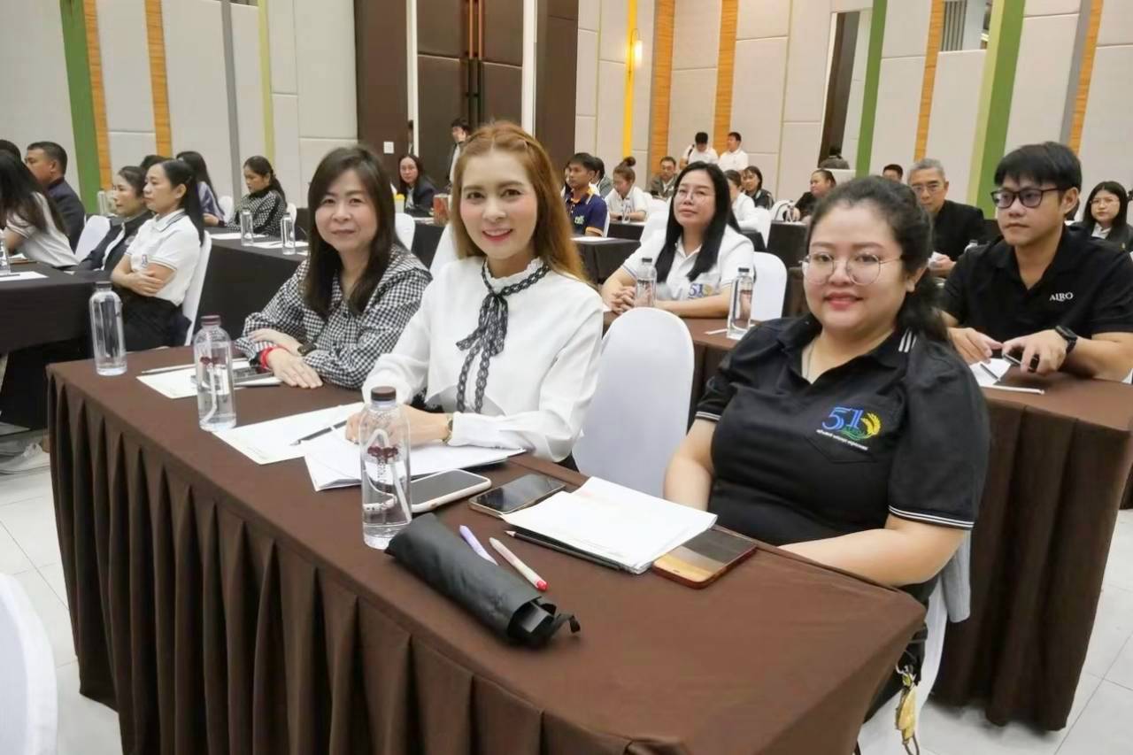 title - สบท. ร่วมโครงการสัมมนาเชิงปฏิบัติการ เรื่อง “การยกระดับประสิทธิภาพการดำเนินงานจัดที่ดินและกองทุนการปฏิรูปที่ดินเพื่อเกษตรกรรม เพื่อเตรียมความพร้อมการดำเนินงานและการประเมินผลทุนหมุนเวียนปีงบประมาณ พ.ศ. 2570”