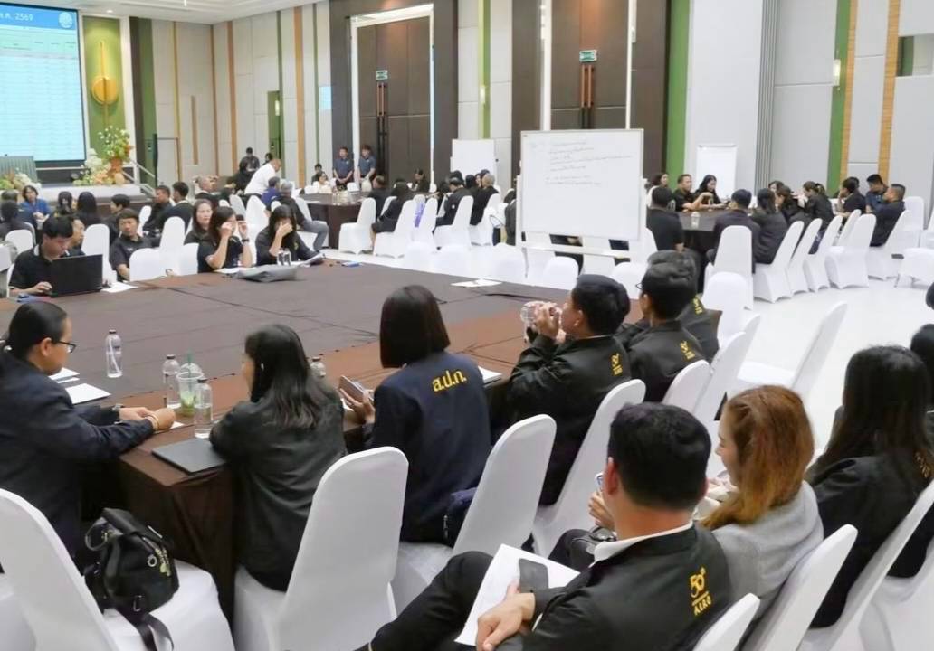title - สบท. ร่วมโครงการสัมมนาเชิงปฏิบัติการ เรื่อง “การยกระดับประสิทธิภาพการดำเนินงานจัดที่ดินและกองทุนการปฏิรูปที่ดินเพื่อเกษตรกรรม เพื่อเตรียมความพร้อมการดำเนินงานและการประเมินผลทุนหมุนเวียนปีงบประมาณ พ.ศ. 2570”