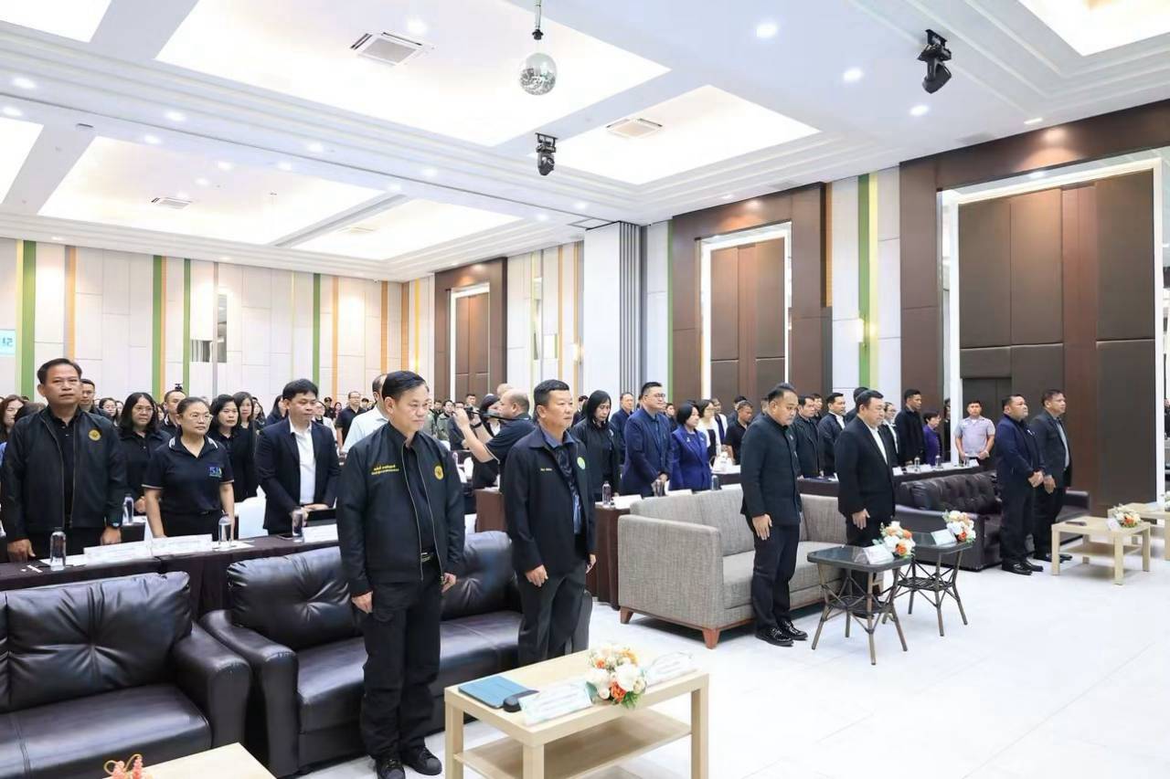 title - สบท. ร่วมโครงการสัมมนาเชิงปฏิบัติการ เรื่อง “การยกระดับประสิทธิภาพการดำเนินงานจัดที่ดินและกองทุนการปฏิรูปที่ดินเพื่อเกษตรกรรม เพื่อเตรียมความพร้อมการดำเนินงานและการประเมินผลทุนหมุนเวียนปีงบประมาณ พ.ศ. 2570”