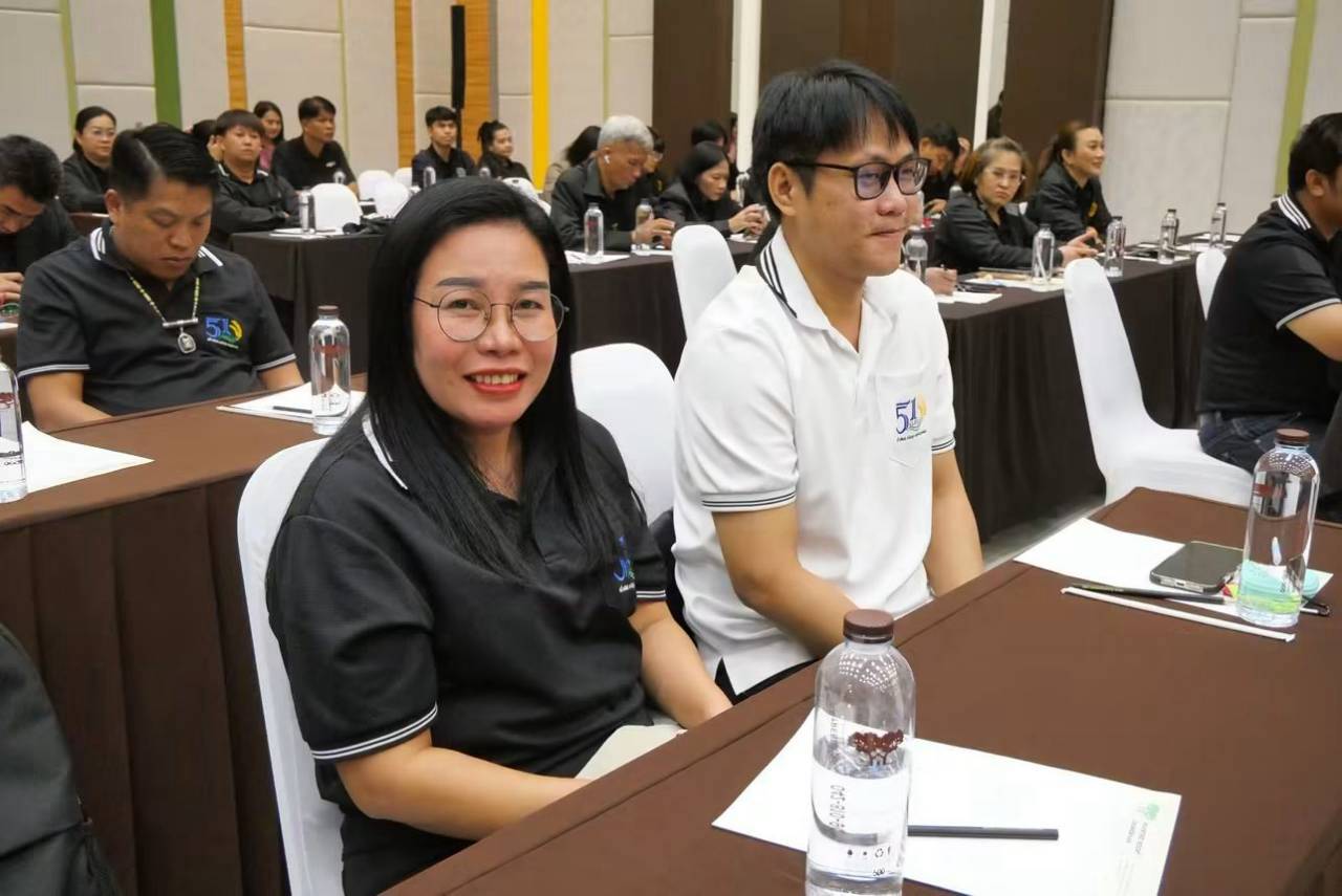 title - สบท. ร่วมโครงการสัมมนาเชิงปฏิบัติการ เรื่อง “การยกระดับประสิทธิภาพการดำเนินงานจัดที่ดินและกองทุนการปฏิรูปที่ดินเพื่อเกษตรกรรม เพื่อเตรียมความพร้อมการดำเนินงานและการประเมินผลทุนหมุนเวียนปีงบประมาณ พ.ศ. 2570”
