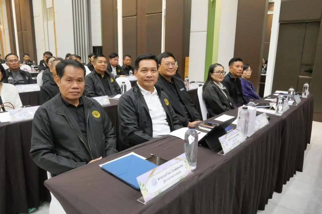 title - สบท. ร่วมโครงการสัมมนาเชิงปฏิบัติการ เรื่อง “การยกระดับประสิทธิภาพการดำเนินงานจัดที่ดินและกองทุนการปฏิรูปที่ดินเพื่อเกษตรกรรม เพื่อเตรียมความพร้อมการดำเนินงานและการประเมินผลทุนหมุนเวียนปีงบประมาณ พ.ศ. 2570”