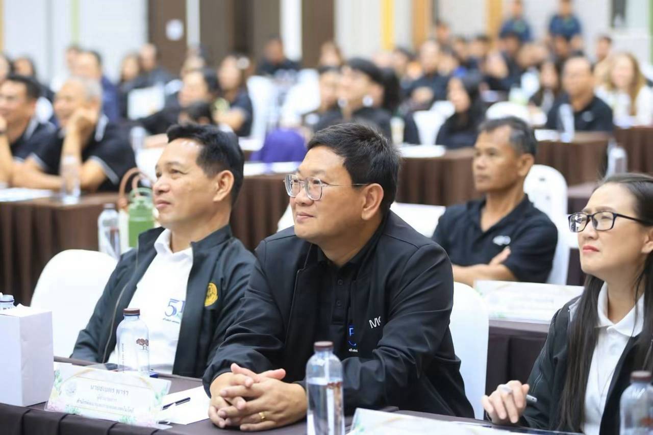 title - สบท. ร่วมโครงการสัมมนาเชิงปฏิบัติการ เรื่อง “การยกระดับประสิทธิภาพการดำเนินงานจัดที่ดินและกองทุนการปฏิรูปที่ดินเพื่อเกษตรกรรม เพื่อเตรียมความพร้อมการดำเนินงานและการประเมินผลทุนหมุนเวียนปีงบประมาณ พ.ศ. 2570”