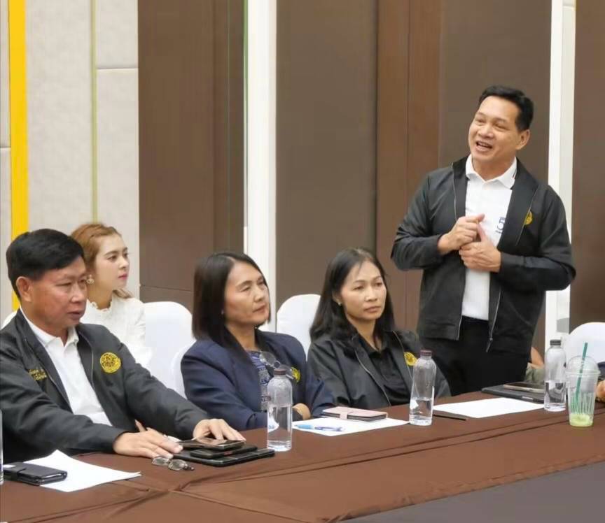 title - สบท. ร่วมโครงการสัมมนาเชิงปฏิบัติการ เรื่อง “การยกระดับประสิทธิภาพการดำเนินงานจัดที่ดินและกองทุนการปฏิรูปที่ดินเพื่อเกษตรกรรม เพื่อเตรียมความพร้อมการดำเนินงานและการประเมินผลทุนหมุนเวียนปีงบประมาณ พ.ศ. 2570”