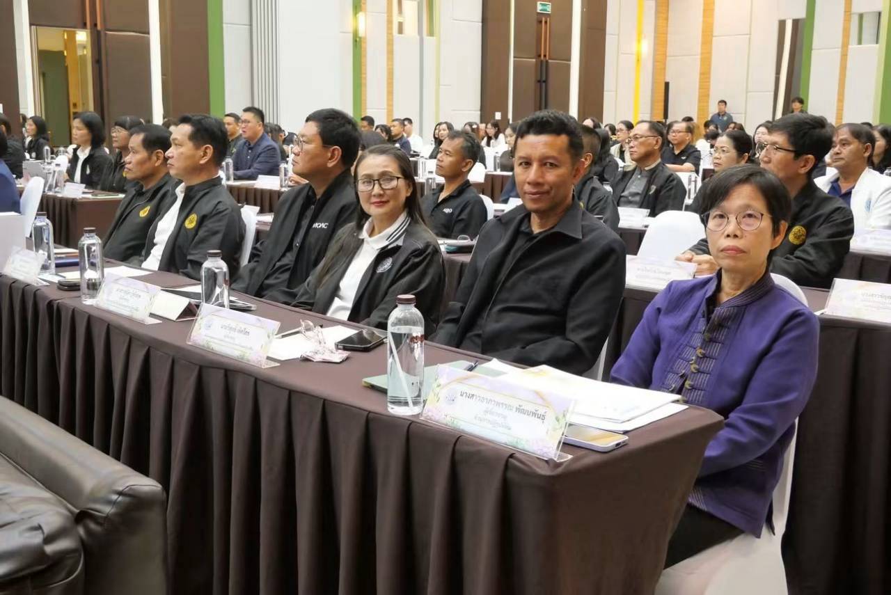 title - สบท. ร่วมโครงการสัมมนาเชิงปฏิบัติการ เรื่อง “การยกระดับประสิทธิภาพการดำเนินงานจัดที่ดินและกองทุนการปฏิรูปที่ดินเพื่อเกษตรกรรม เพื่อเตรียมความพร้อมการดำเนินงานและการประเมินผลทุนหมุนเวียนปีงบประมาณ พ.ศ. 2570”