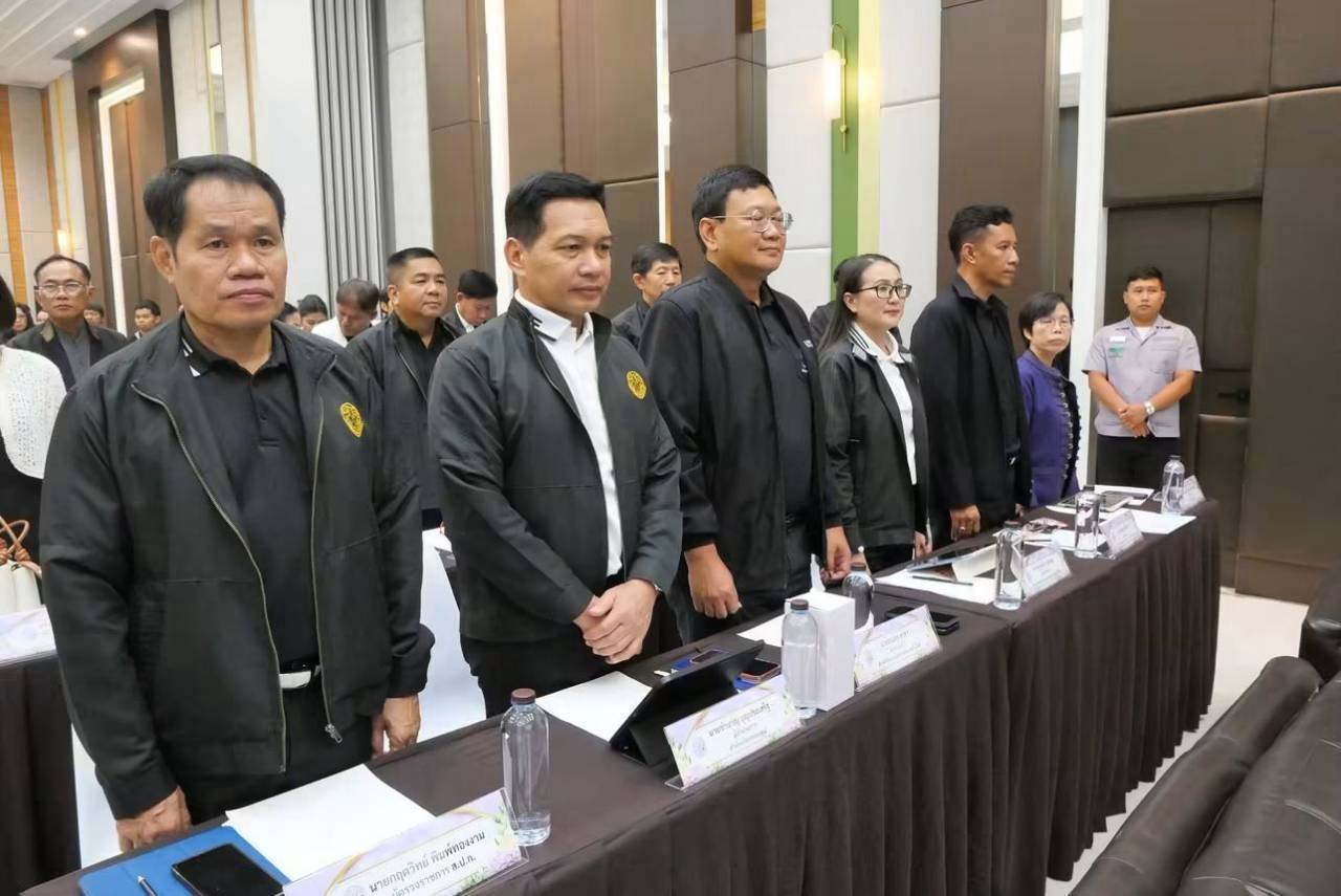 title - สบท. ร่วมโครงการสัมมนาเชิงปฏิบัติการ เรื่อง “การยกระดับประสิทธิภาพการดำเนินงานจัดที่ดินและกองทุนการปฏิรูปที่ดินเพื่อเกษตรกรรม เพื่อเตรียมความพร้อมการดำเนินงานและการประเมินผลทุนหมุนเวียนปีงบประมาณ พ.ศ. 2570”