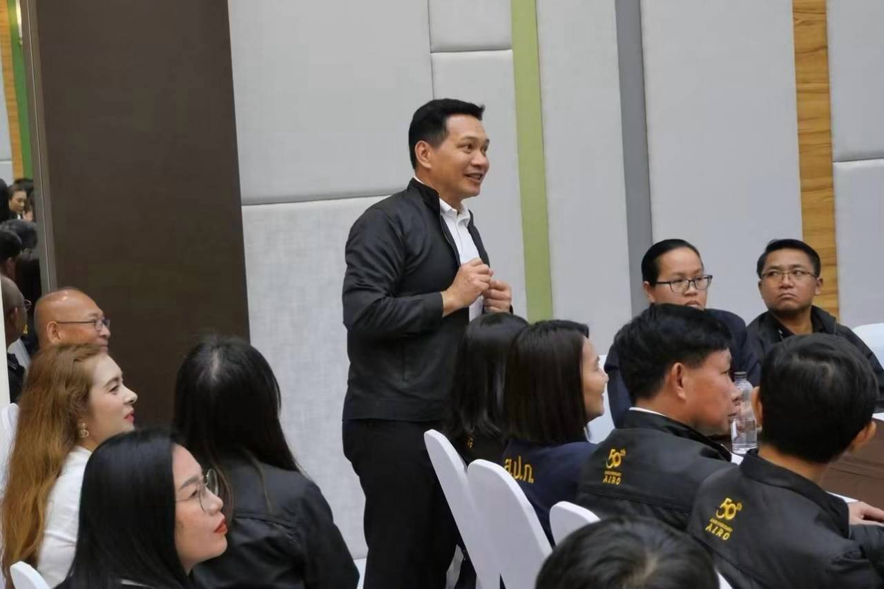 title - สบท. ร่วมโครงการสัมมนาเชิงปฏิบัติการ เรื่อง “การยกระดับประสิทธิภาพการดำเนินงานจัดที่ดินและกองทุนการปฏิรูปที่ดินเพื่อเกษตรกรรม เพื่อเตรียมความพร้อมการดำเนินงานและการประเมินผลทุนหมุนเวียนปีงบประมาณ พ.ศ. 2570”