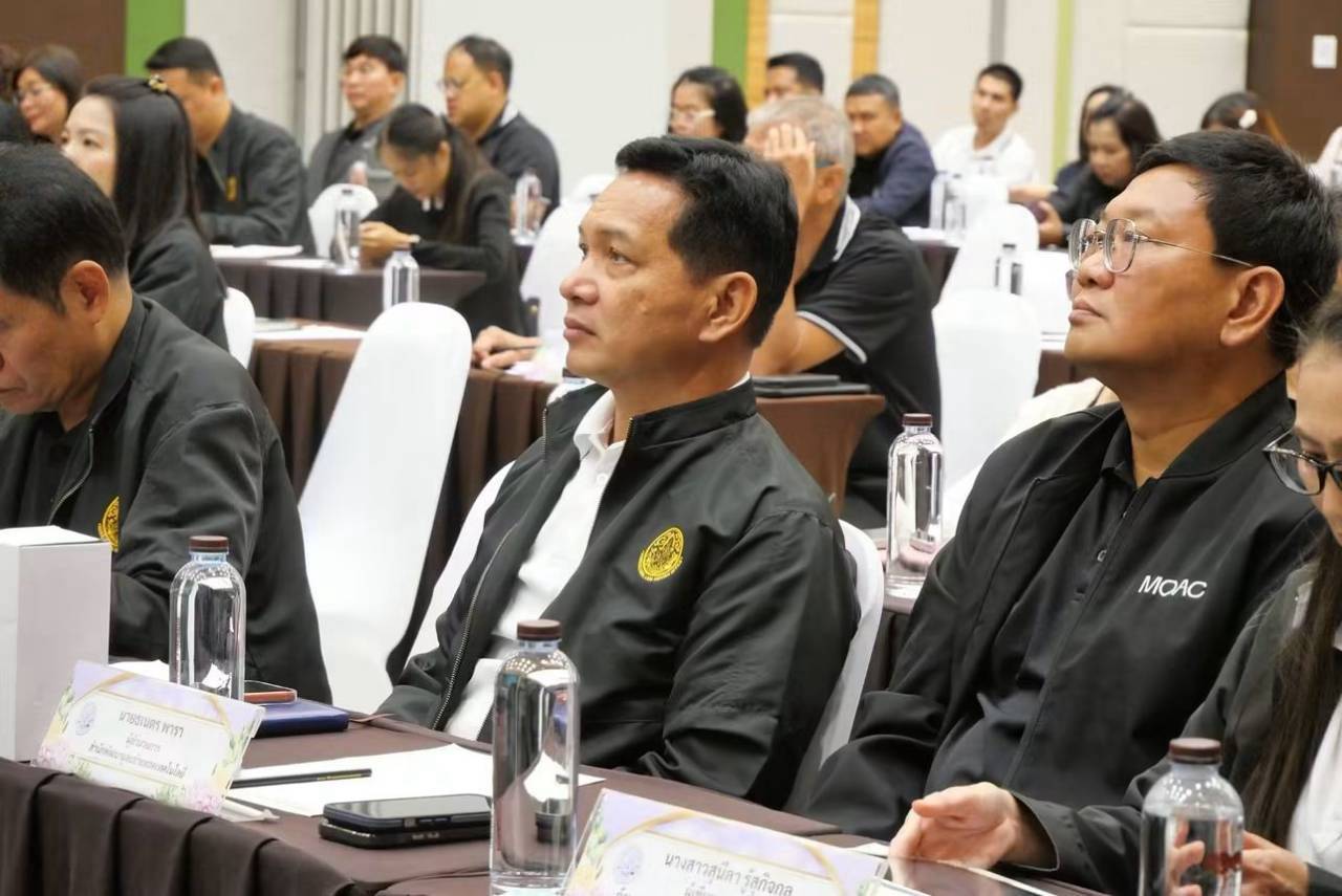 title - สบท. ร่วมโครงการสัมมนาเชิงปฏิบัติการ เรื่อง “การยกระดับประสิทธิภาพการดำเนินงานจัดที่ดินและกองทุนการปฏิรูปที่ดินเพื่อเกษตรกรรม เพื่อเตรียมความพร้อมการดำเนินงานและการประเมินผลทุนหมุนเวียนปีงบประมาณ พ.ศ. 2570”
