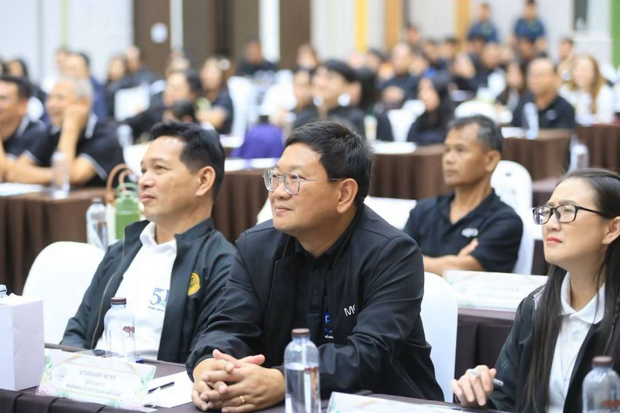 title - สบท. ร่วมโครงการสัมมนาเชิงปฏิบัติการ เรื่อง “การยกระดับประสิทธิภาพการดำเนินงานจัดที่ดินและกองทุนการปฏิรูปที่ดินเพื่อเกษตรกรรม เพื่อเตรียมความพร้อมการดำเนินงานและการประเมินผลทุนหมุนเวียนปีงบประมาณ พ.ศ. 2570”