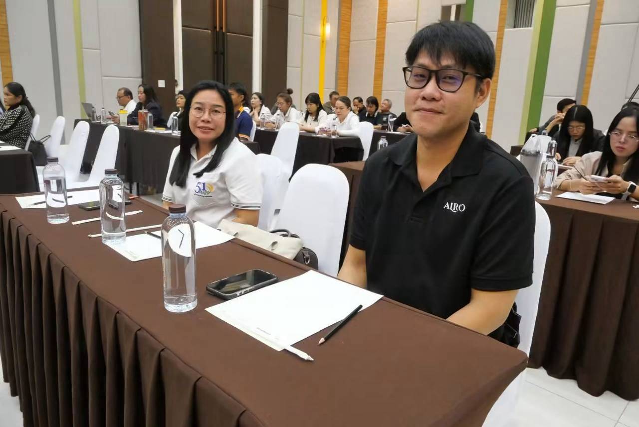 title - สบท. ร่วมโครงการสัมมนาเชิงปฏิบัติการ เรื่อง “การยกระดับประสิทธิภาพการดำเนินงานจัดที่ดินและกองทุนการปฏิรูปที่ดินเพื่อเกษตรกรรม เพื่อเตรียมความพร้อมการดำเนินงานและการประเมินผลทุนหมุนเวียนปีงบประมาณ พ.ศ. 2570”
