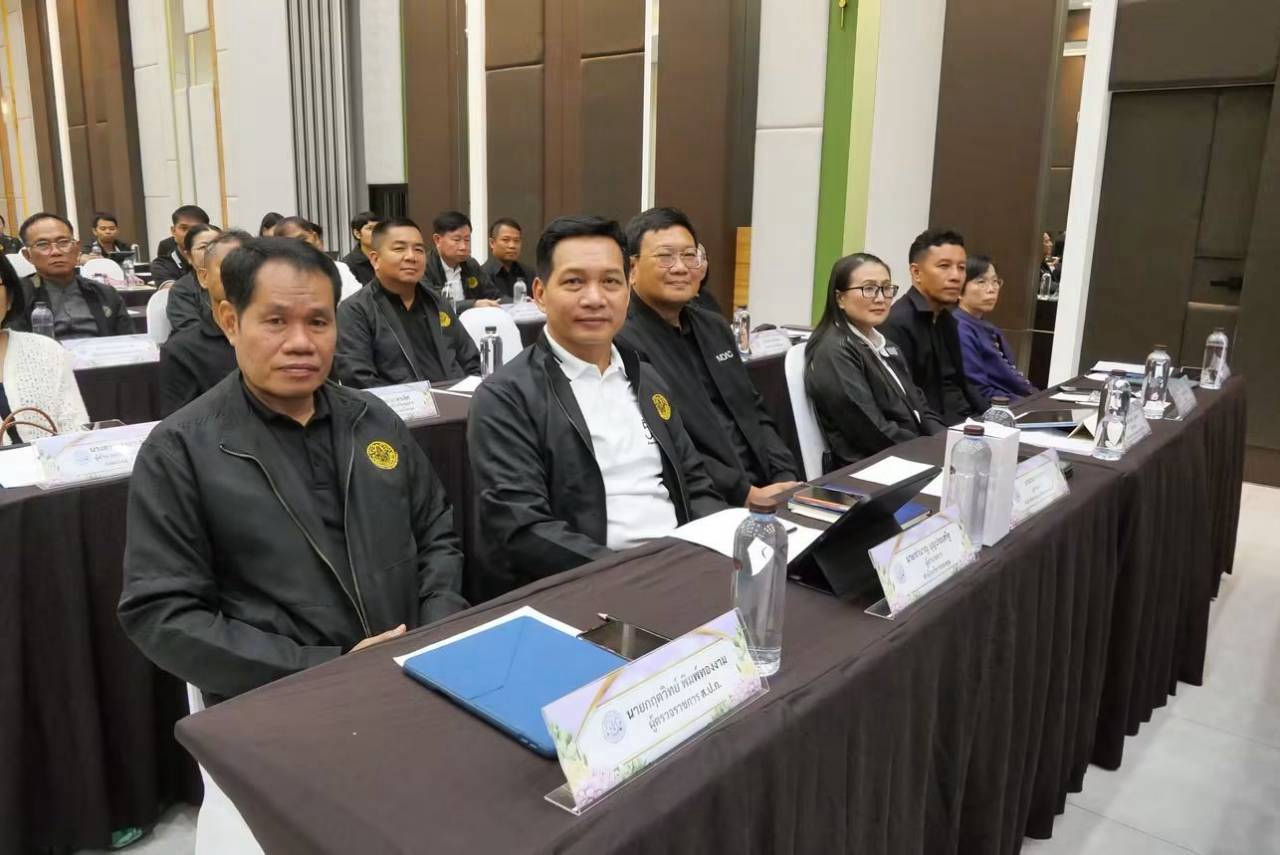 title - สบท. ร่วมโครงการสัมมนาเชิงปฏิบัติการ เรื่อง “การยกระดับประสิทธิภาพการดำเนินงานจัดที่ดินและกองทุนการปฏิรูปที่ดินเพื่อเกษตรกรรม เพื่อเตรียมความพร้อมการดำเนินงานและการประเมินผลทุนหมุนเวียนปีงบประมาณ พ.ศ. 2570”
