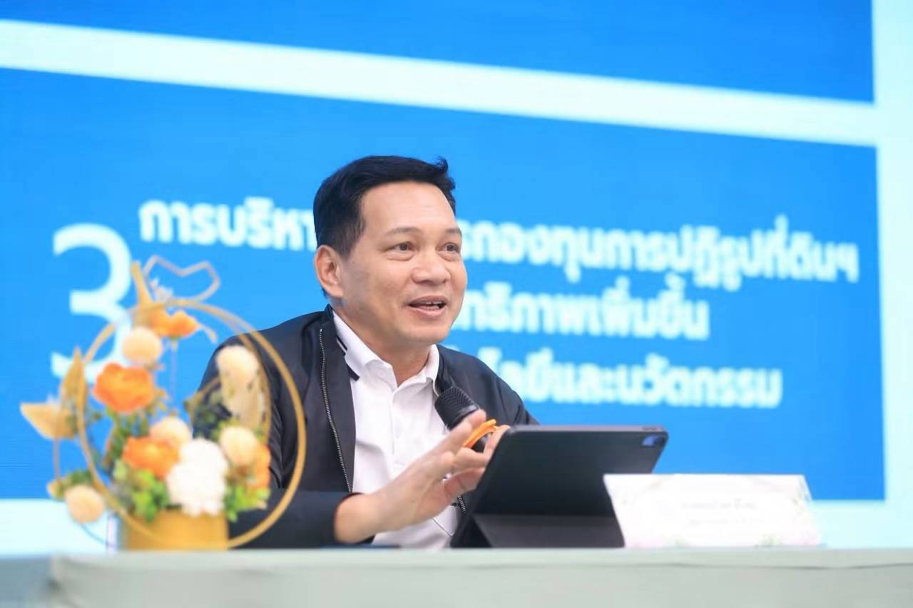 title - สบท. ร่วมโครงการสัมมนาเชิงปฏิบัติการ เรื่อง “การยกระดับประสิทธิภาพการดำเนินงานจัดที่ดินและกองทุนการปฏิรูปที่ดินเพื่อเกษตรกรรม เพื่อเตรียมความพร้อมการดำเนินงานและการประเมินผลทุนหมุนเวียนปีงบประมาณ พ.ศ. 2570”