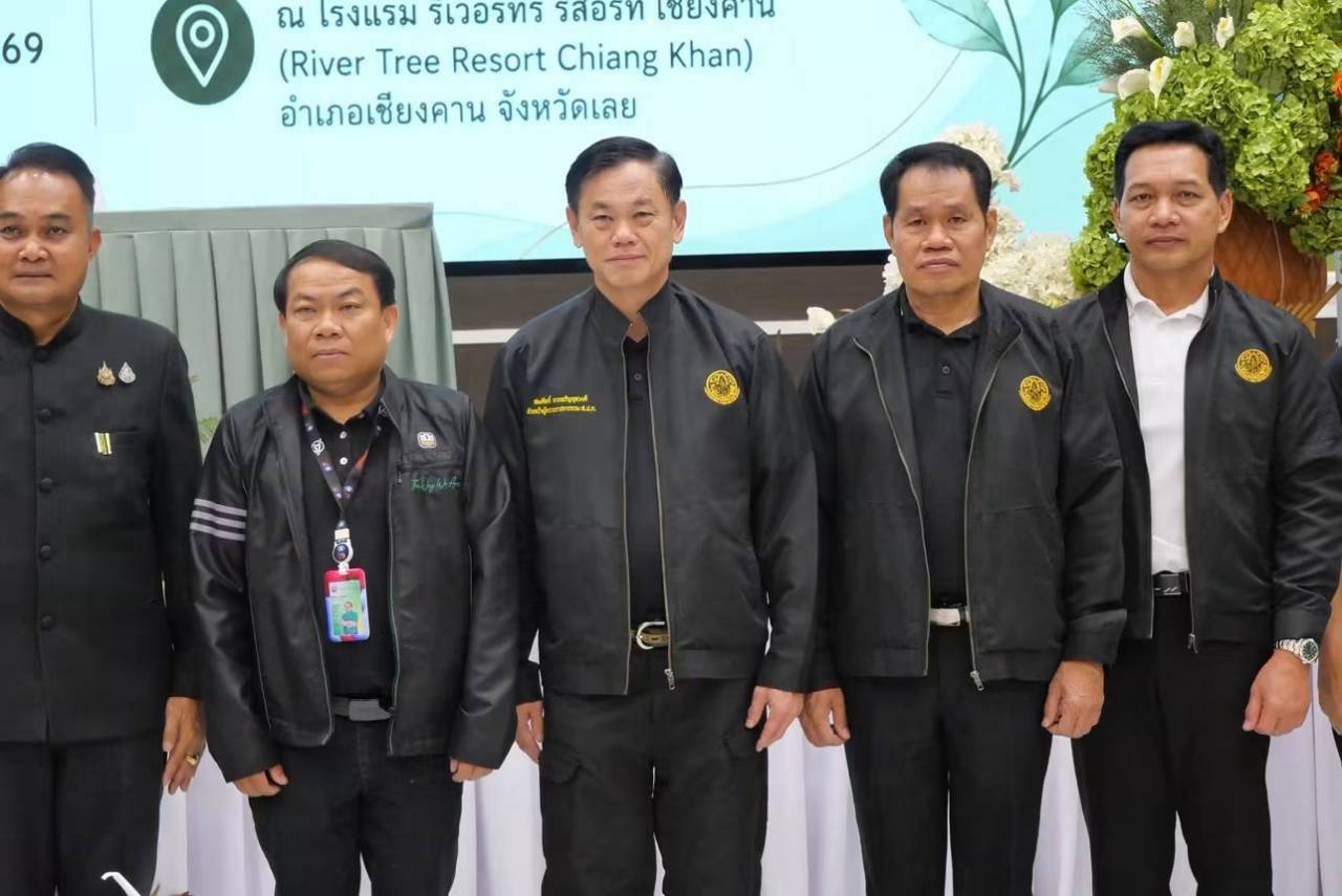 title - สบท. ร่วมโครงการสัมมนาเชิงปฏิบัติการ เรื่อง “การยกระดับประสิทธิภาพการดำเนินงานจัดที่ดินและกองทุนการปฏิรูปที่ดินเพื่อเกษตรกรรม เพื่อเตรียมความพร้อมการดำเนินงานและการประเมินผลทุนหมุนเวียนปีงบประมาณ พ.ศ. 2570”
