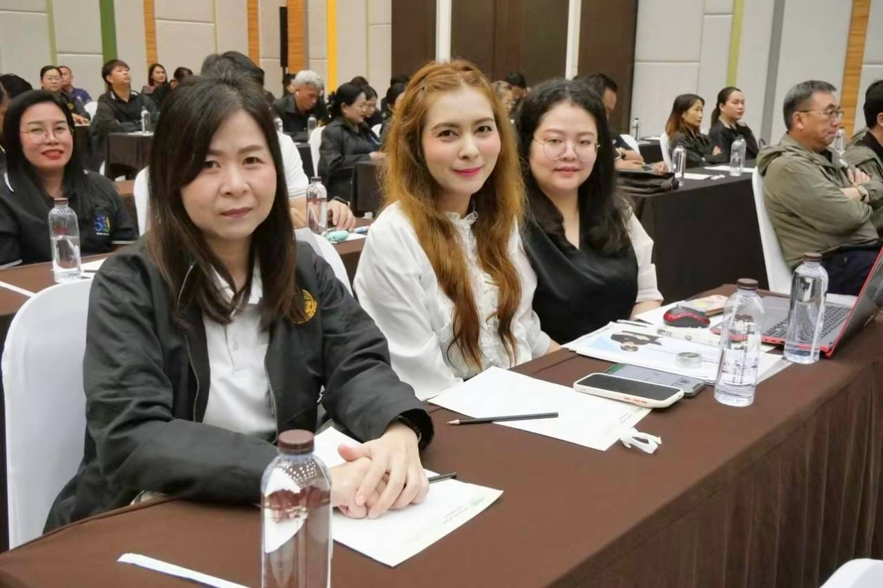 title - สบท. ร่วมโครงการสัมมนาเชิงปฏิบัติการ เรื่อง “การยกระดับประสิทธิภาพการดำเนินงานจัดที่ดินและกองทุนการปฏิรูปที่ดินเพื่อเกษตรกรรม เพื่อเตรียมความพร้อมการดำเนินงานและการประเมินผลทุนหมุนเวียนปีงบประมาณ พ.ศ. 2570”