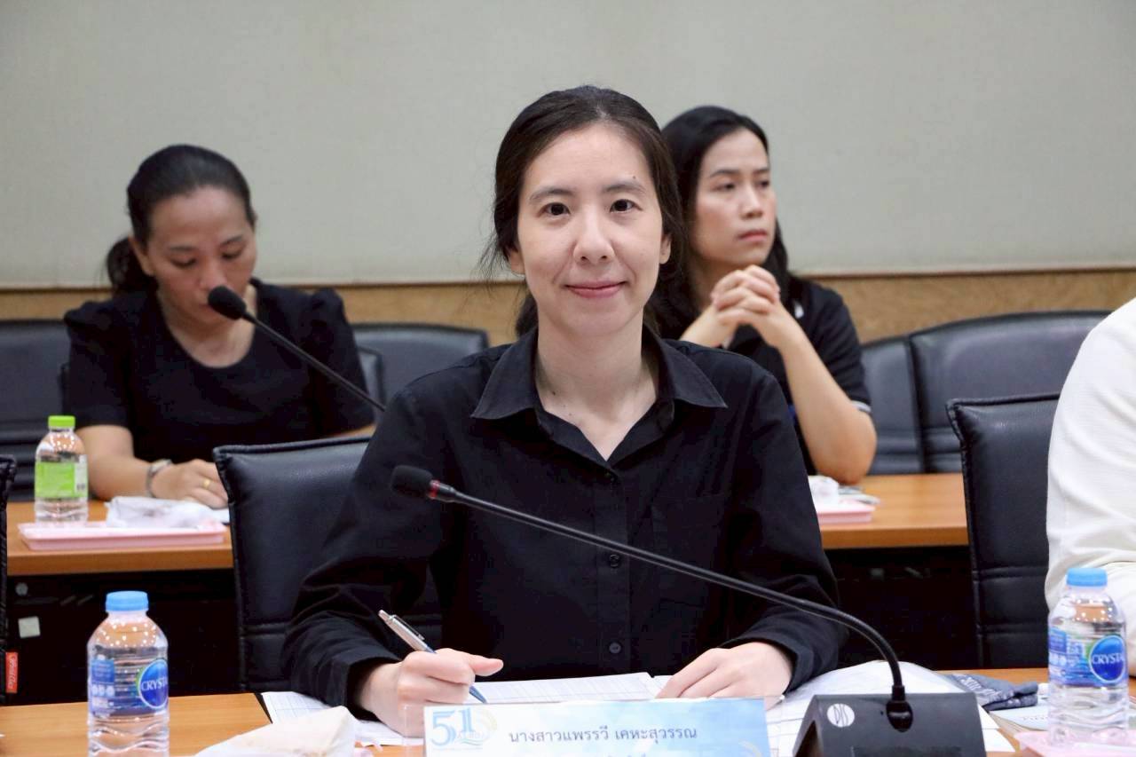 title - ประชุมติดตามเร่งรัดการใช้จ่ายเงินกองทุนการปฏิรูปที่ดินเพื่อเกษตรกรรม ประจำปีงบประมาณ พ.ศ. 2569 ครั้งที่ 1/2569 