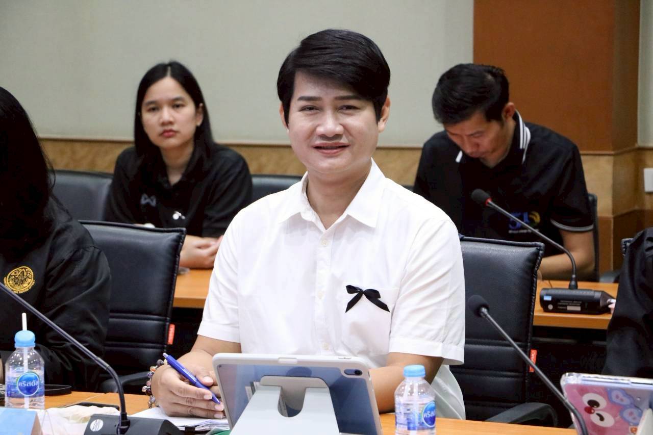 title - ประชุมติดตามเร่งรัดการใช้จ่ายเงินกองทุนการปฏิรูปที่ดินเพื่อเกษตรกรรม ประจำปีงบประมาณ พ.ศ. 2569 ครั้งที่ 1/2569 